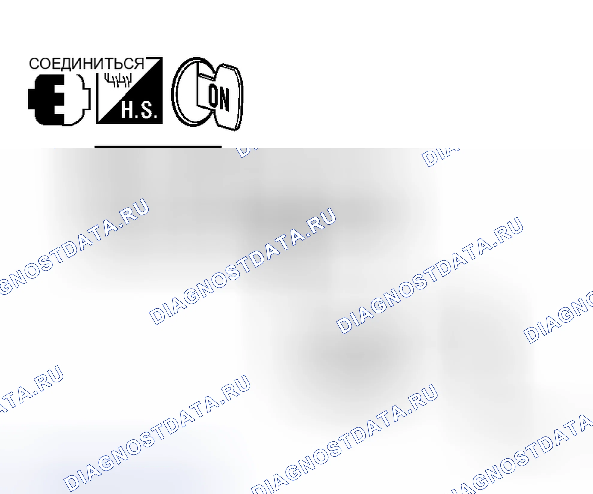Рис. 59. Honda N-WGN I