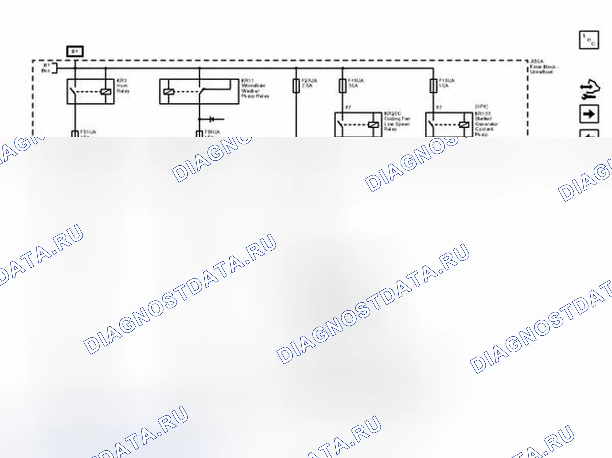 Рис. 91: Предохранители F15UA, F23UA, F45UA, F51UA и F56UA. Chevrolet Malibu VIII рестайлинг
