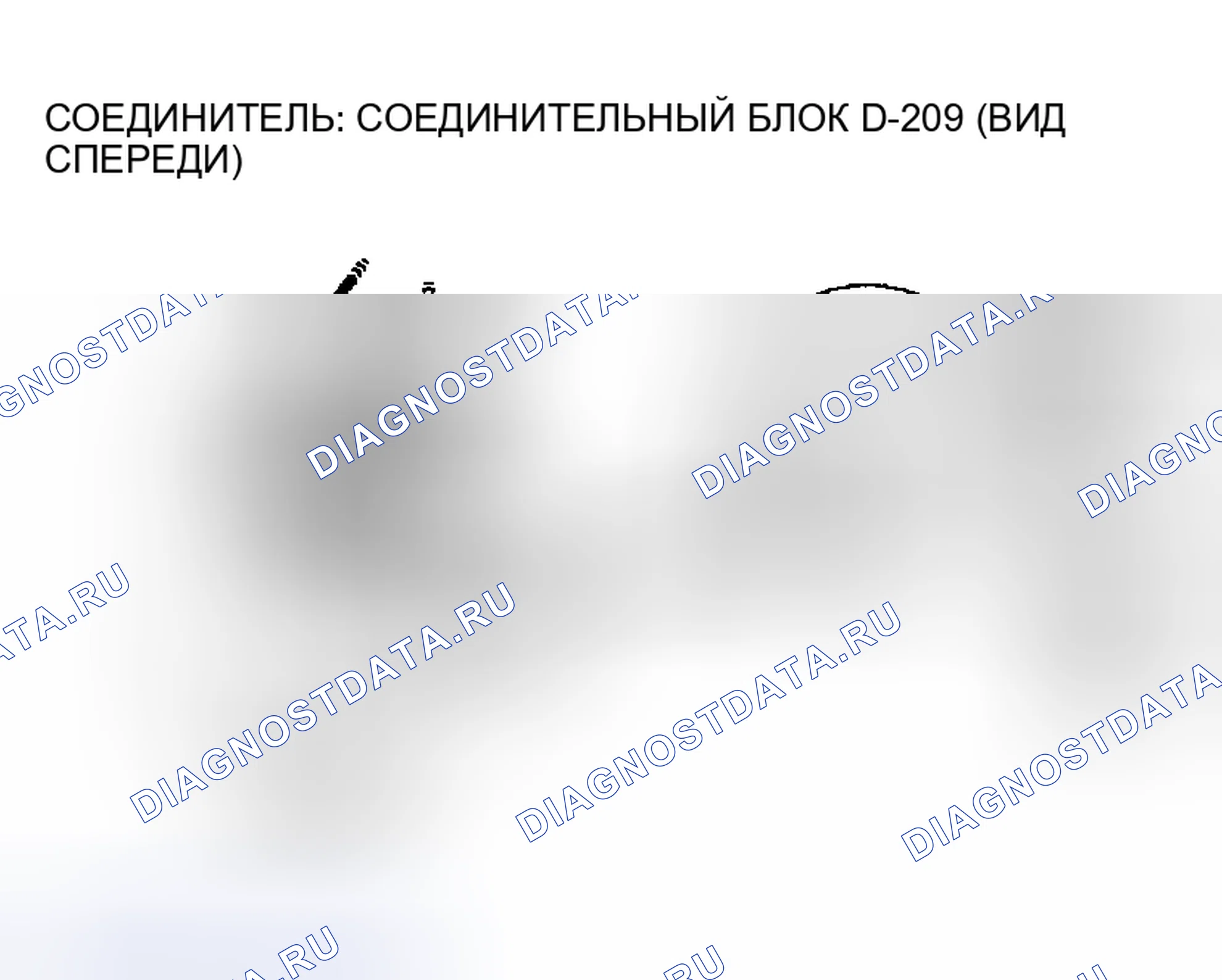 Рис. 16. Mitsubishi Montero III