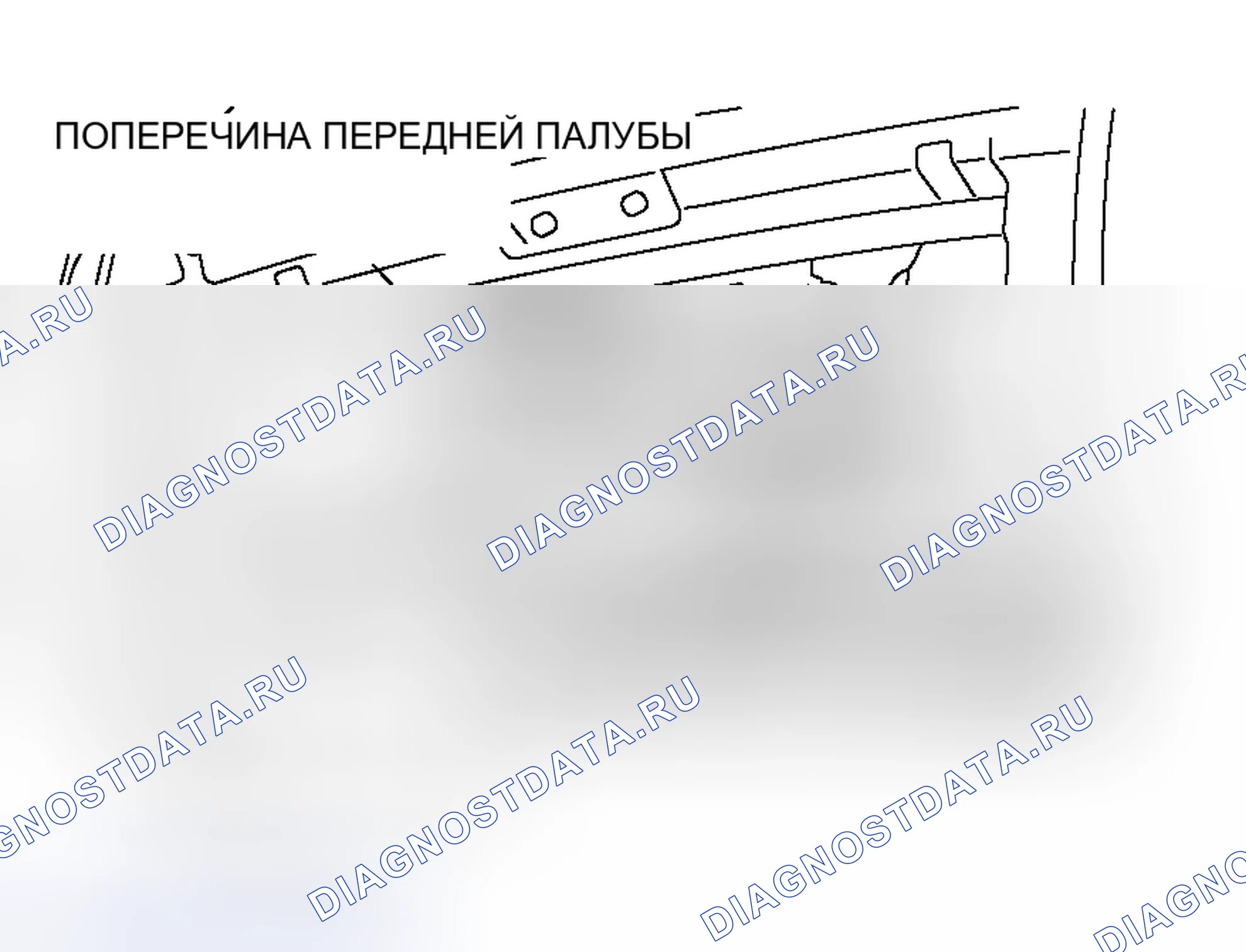 Рис. 355: РАЗМЕЩЕНИЕ ВНУТРИ ТРАНСПОРТНОГО СРЕДСТВА (ПРИ УТИЛИЗАЦИИ АВТОМОБИЛЯ) < МОДУЛЬ ПОДУШКИ БЕЗОПАСНОСТИ (СО СТОРОНЫ ПЕРЕДНЕГО ПАССАЖИРА. Mitsubishi Endeavor I