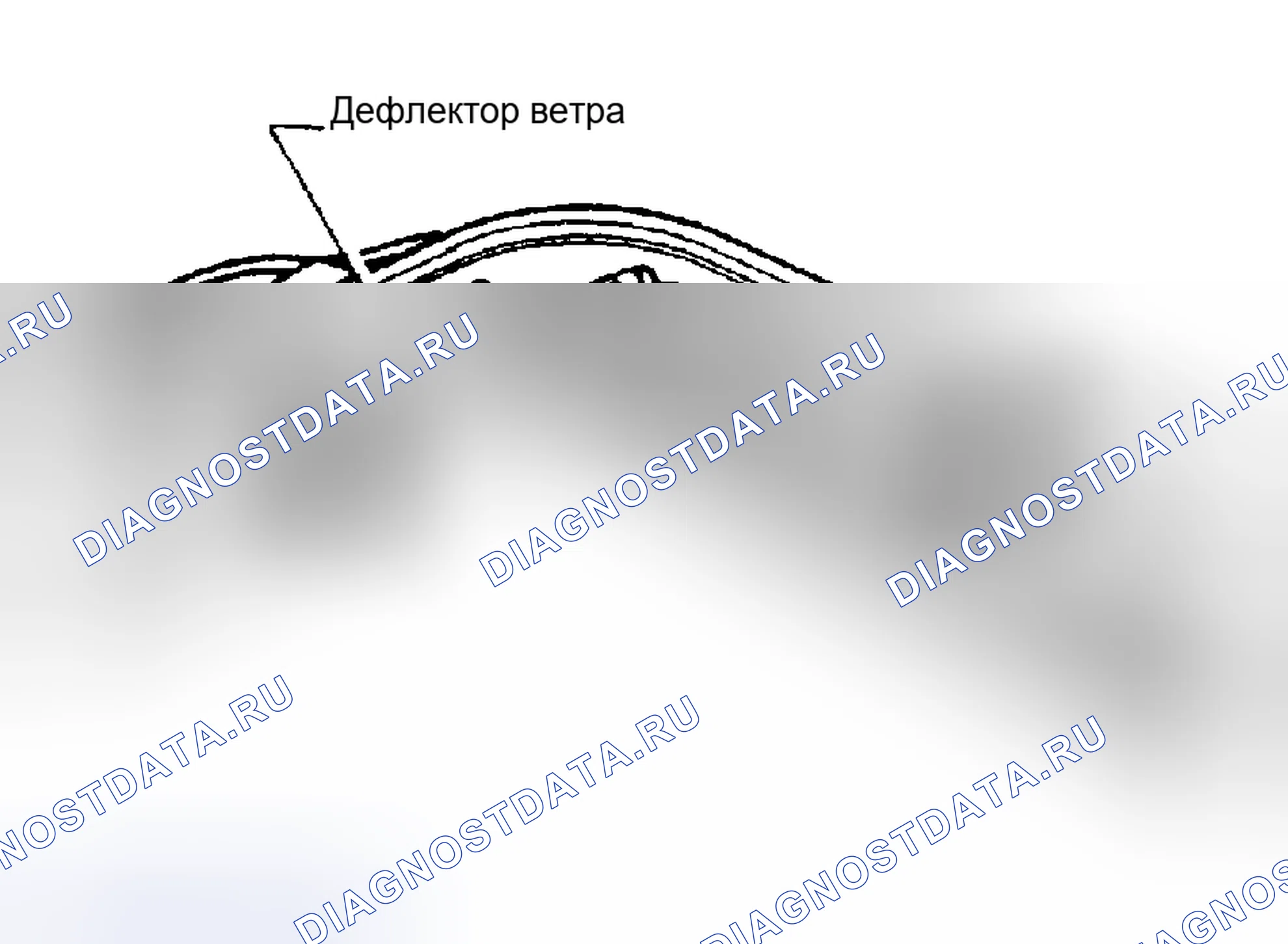 Рис. 11. Nissan Stanza I
