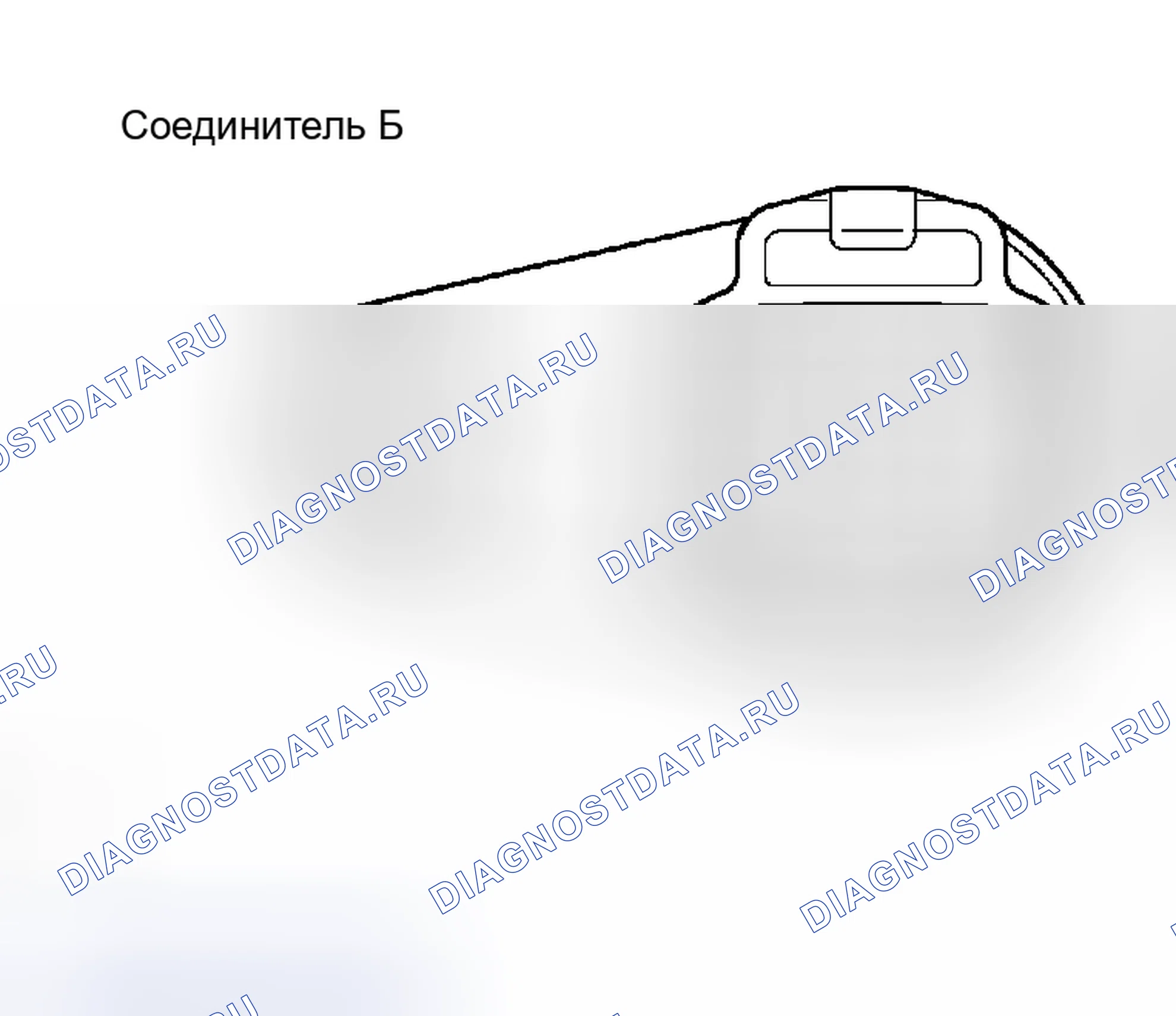 Рис. 227. Toyota Prius II