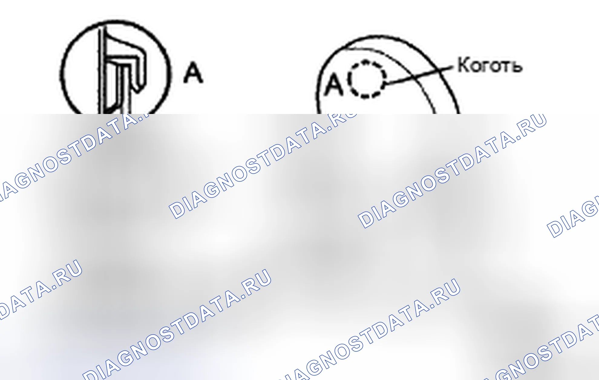 Рис. 53: РАЗБОРКА. Toyota 4Runner IV рестайлинг