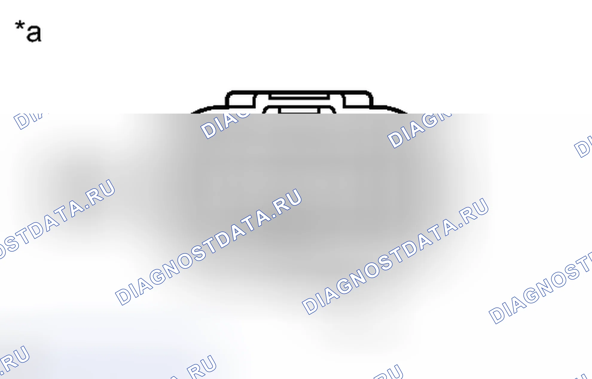 Рис. 548: ПОРЯДОК ВЫПОЛНЕНИЯ РАБОТ. Toyota 4Runner V