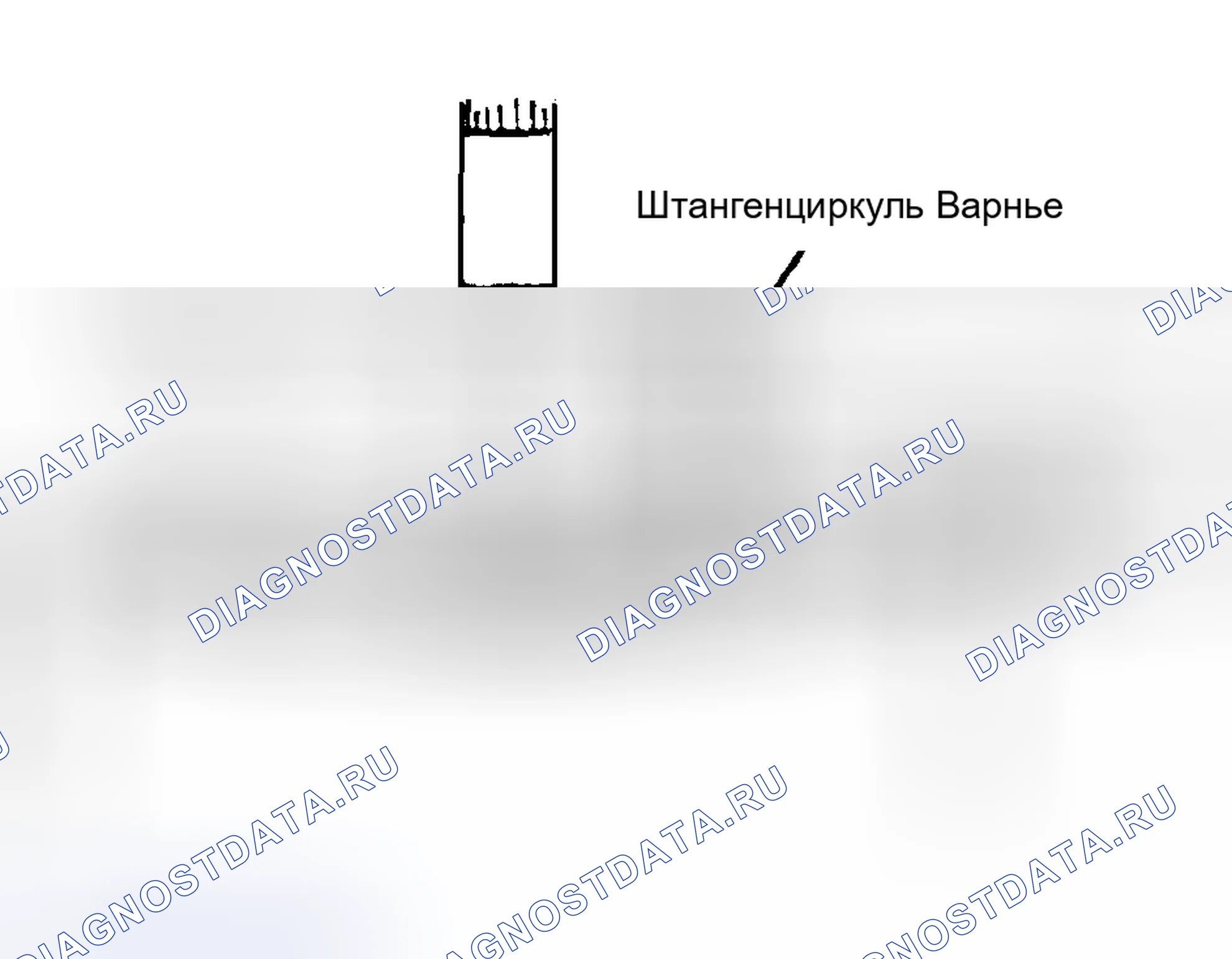Рис. 86. Suzuki Vitara I