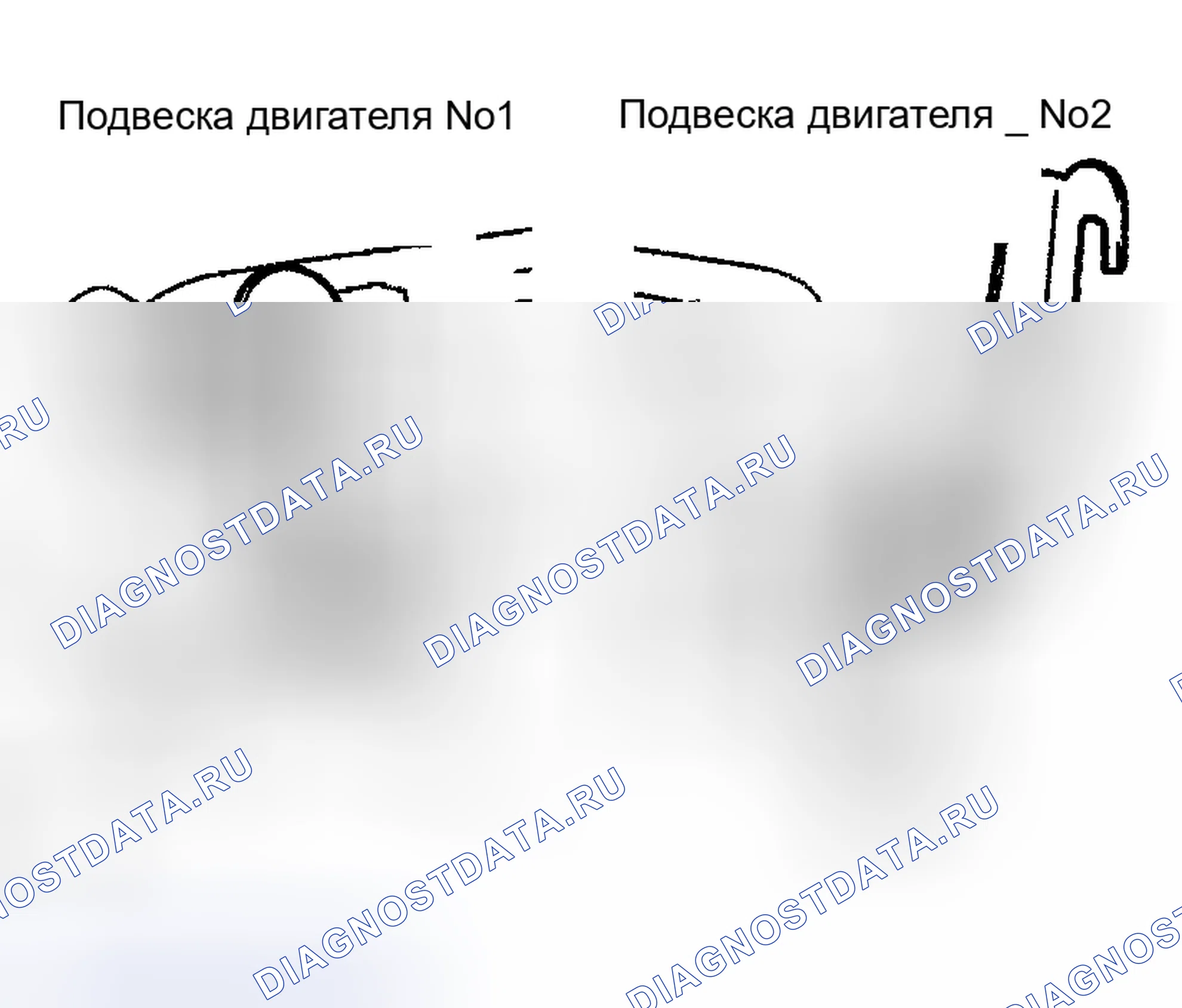 Рис. 104. Toyota Highlander I