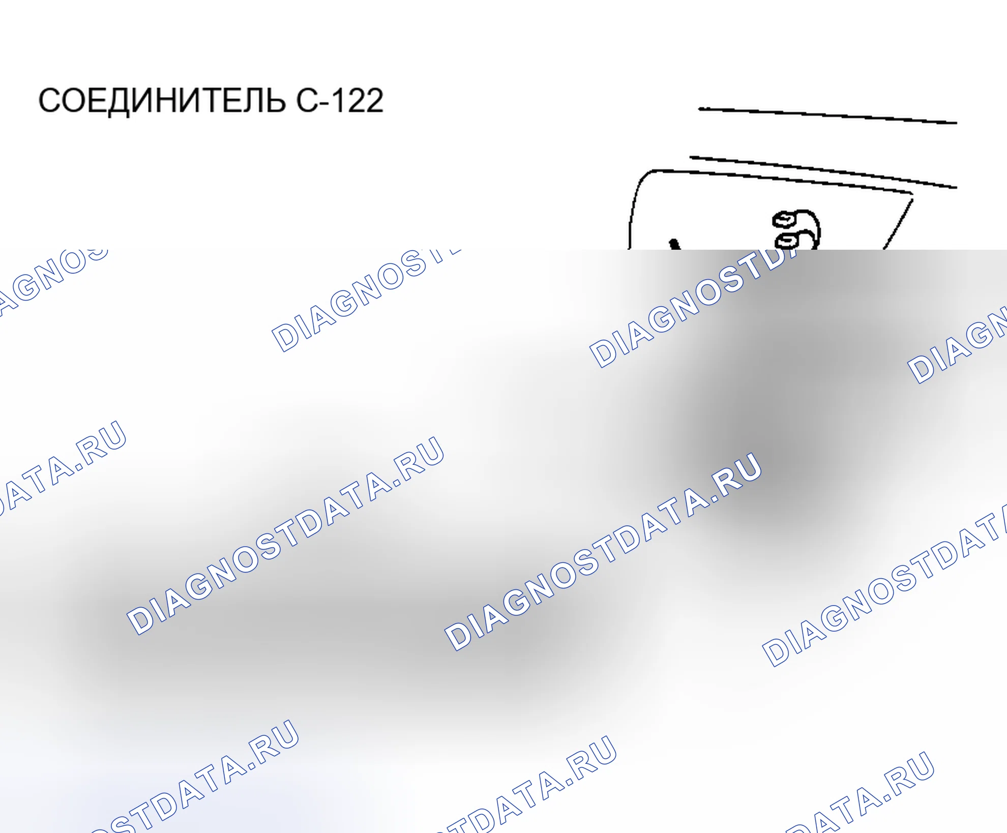 Рис. 147. Mazda MX-30 I