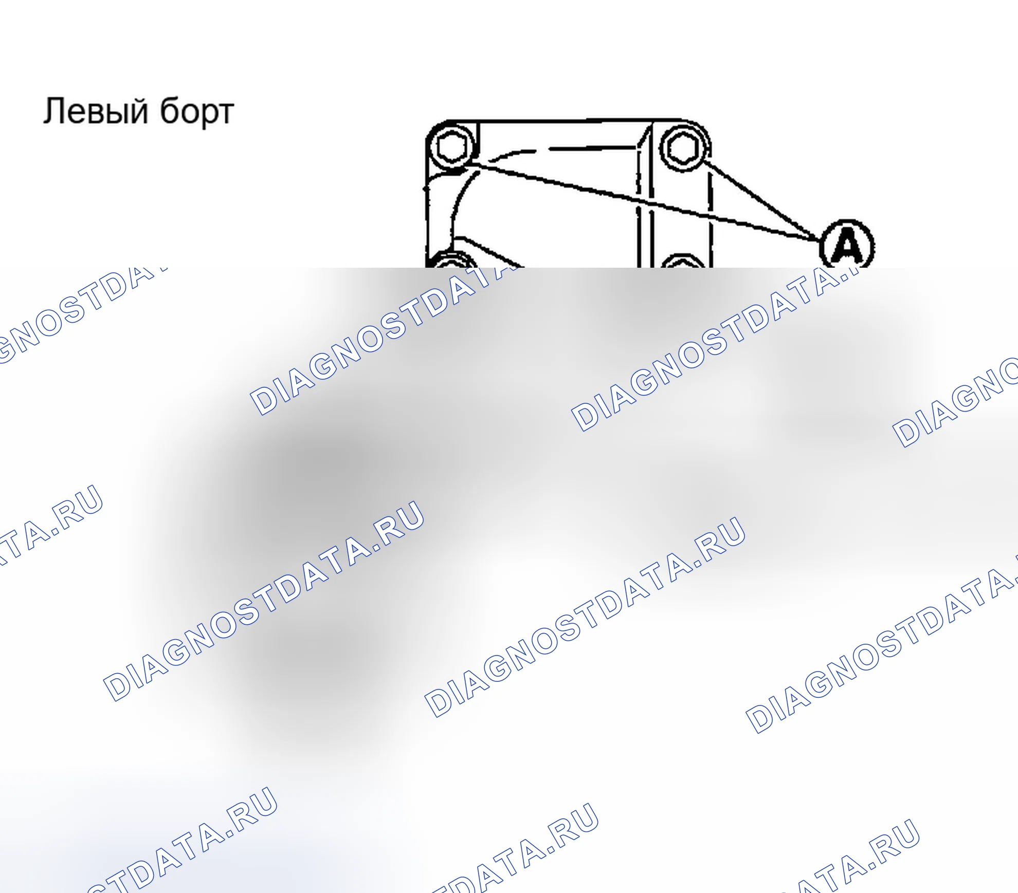 Рис. 232: Установка. Infiniti FX35 I