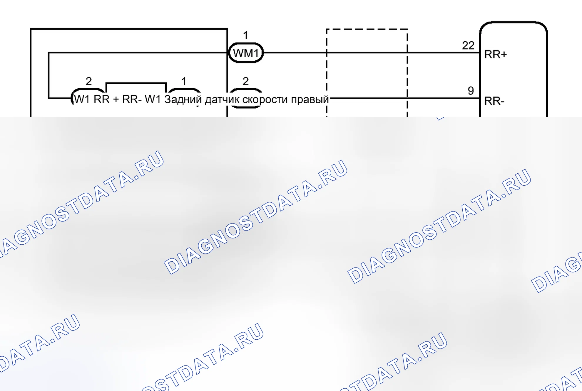 Рис. 36: электросхема. Toyota Prius C I