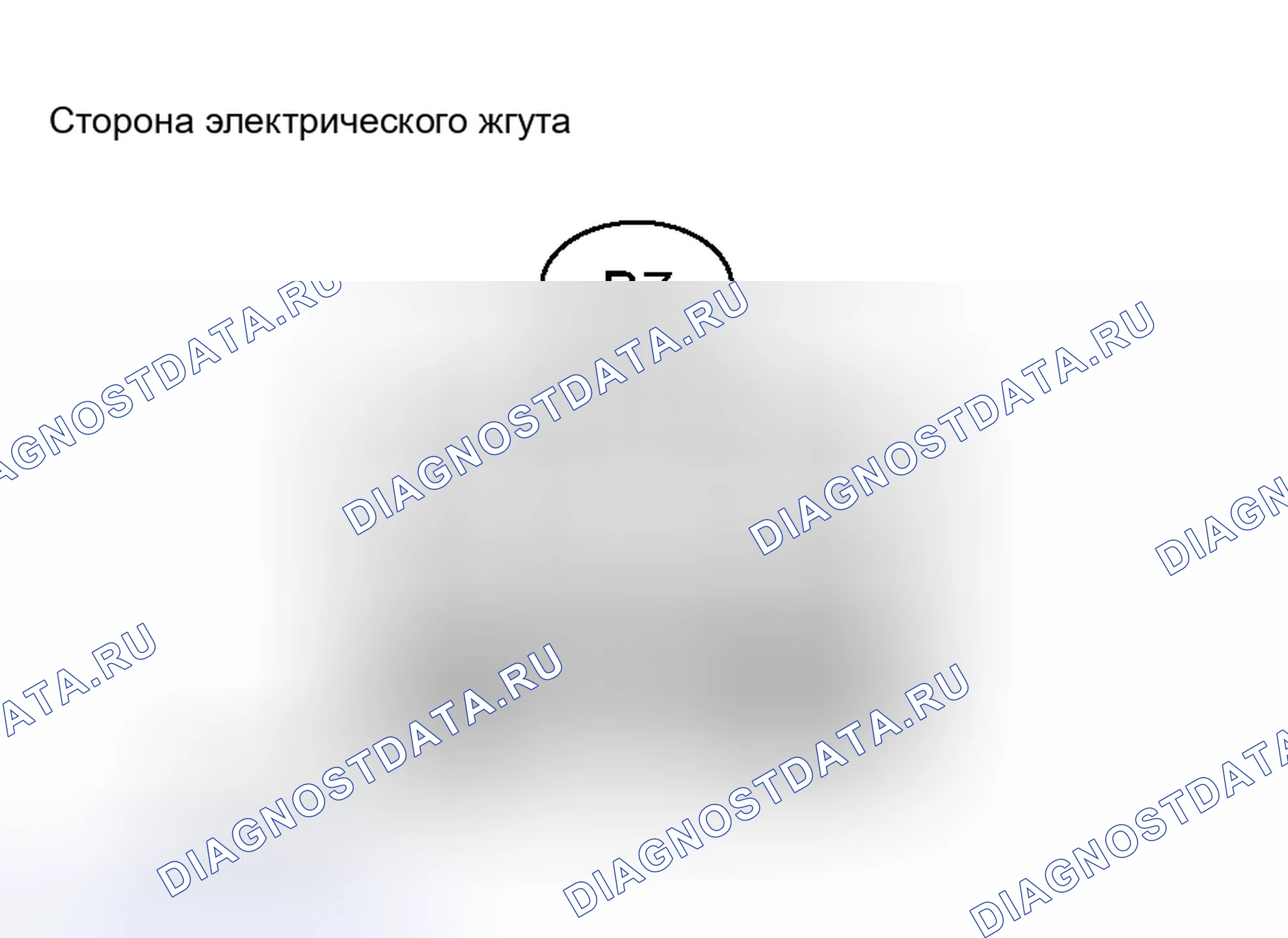 Рис. 9: ПРОЦЕДУРА КОНТРОЛЯ. Toyota Prius II рестайлинг