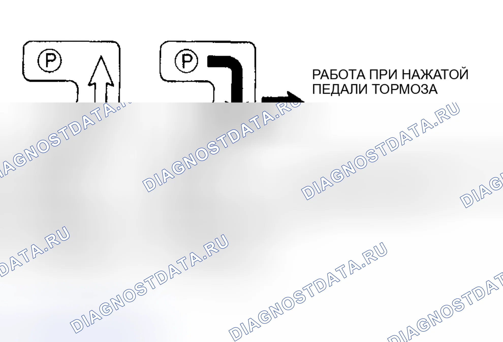 Рис. 214: ПРОВЕРКА РЫЧАГА СЕЛЕКТОРА [SPORT AT]. Mazda Protege BJ