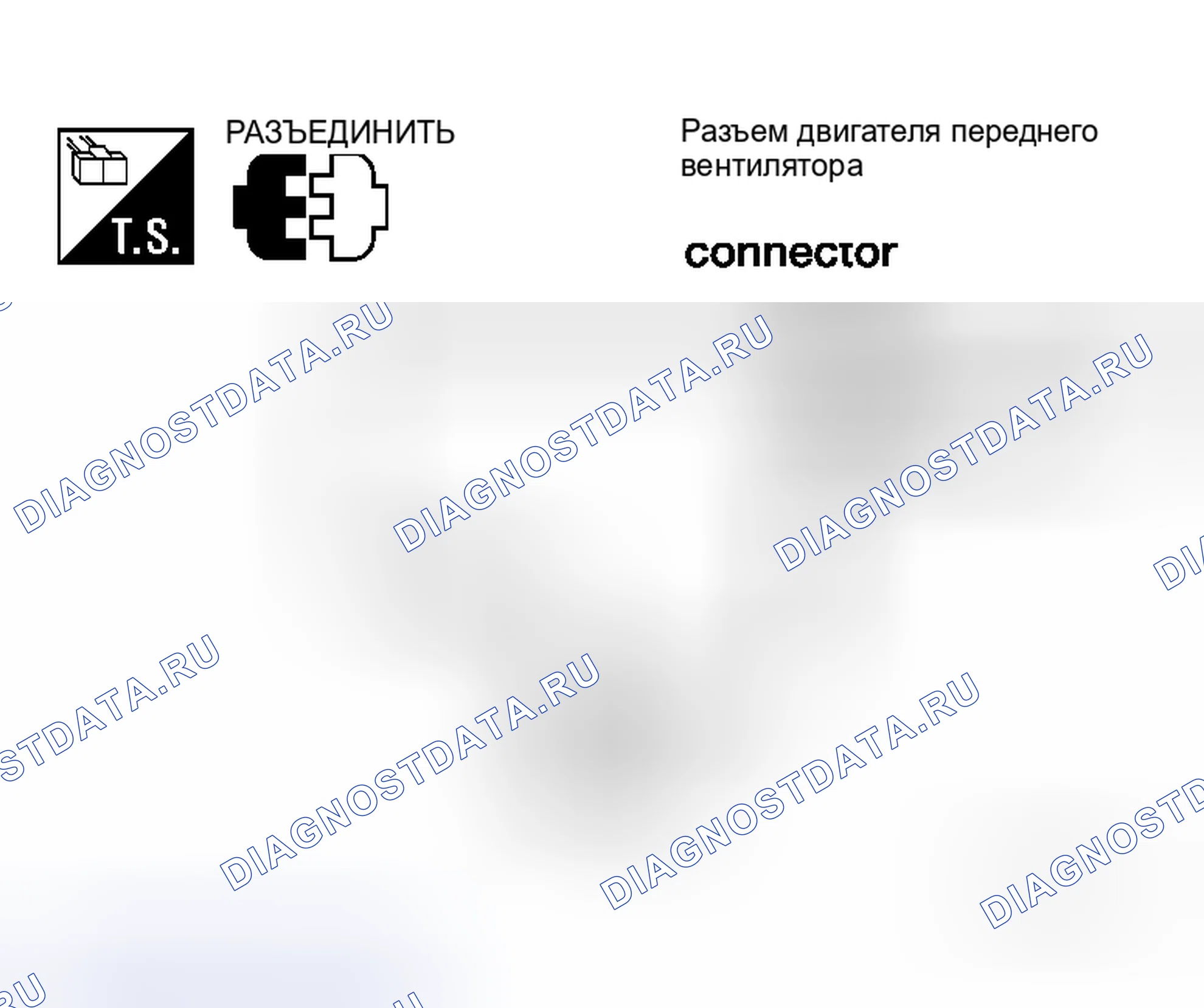 Рис. 360. Honda N-WGN I