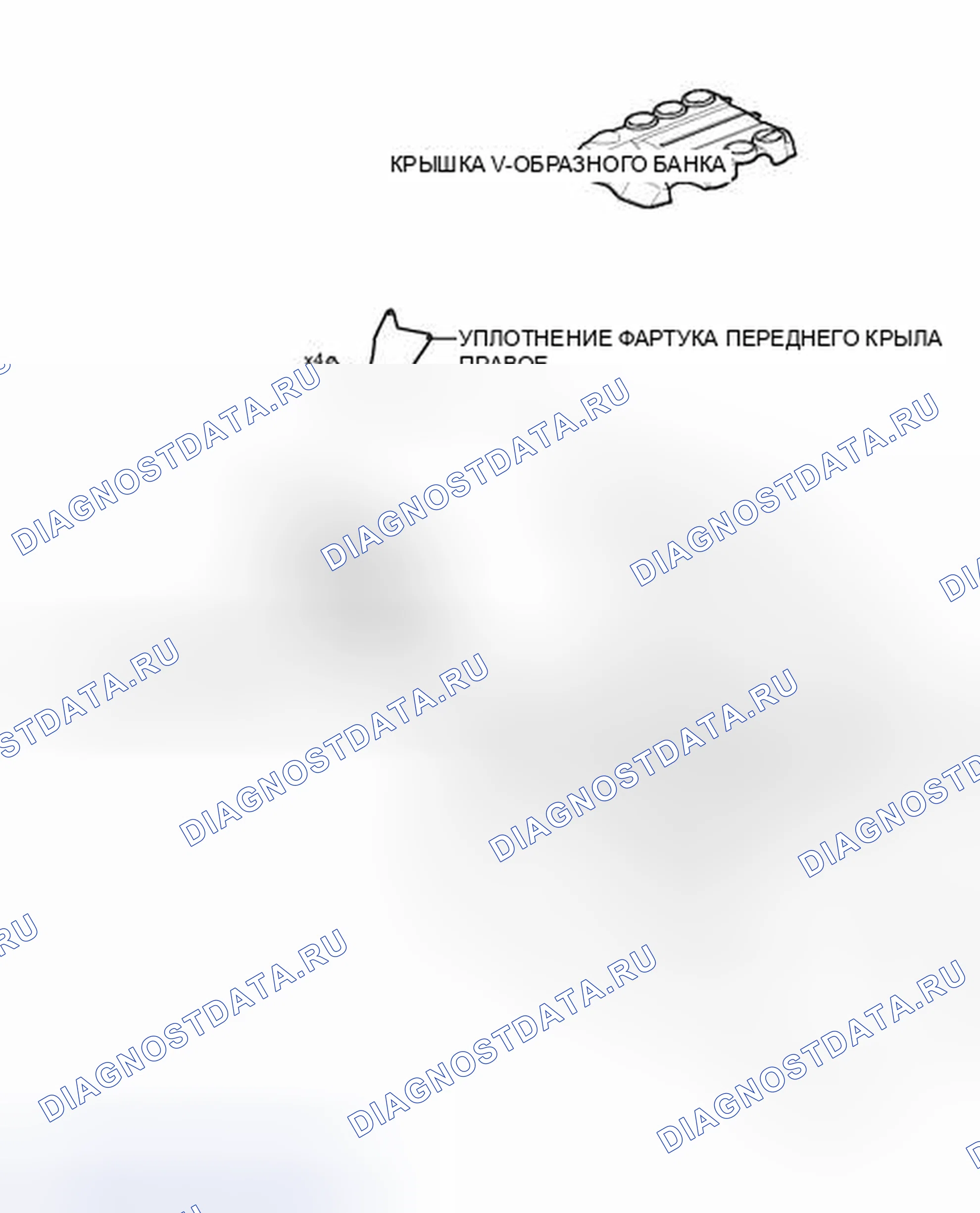 Рис. 29: ИЛЛЮСТРАЦИЯ. Toyota FJ Cruiser I