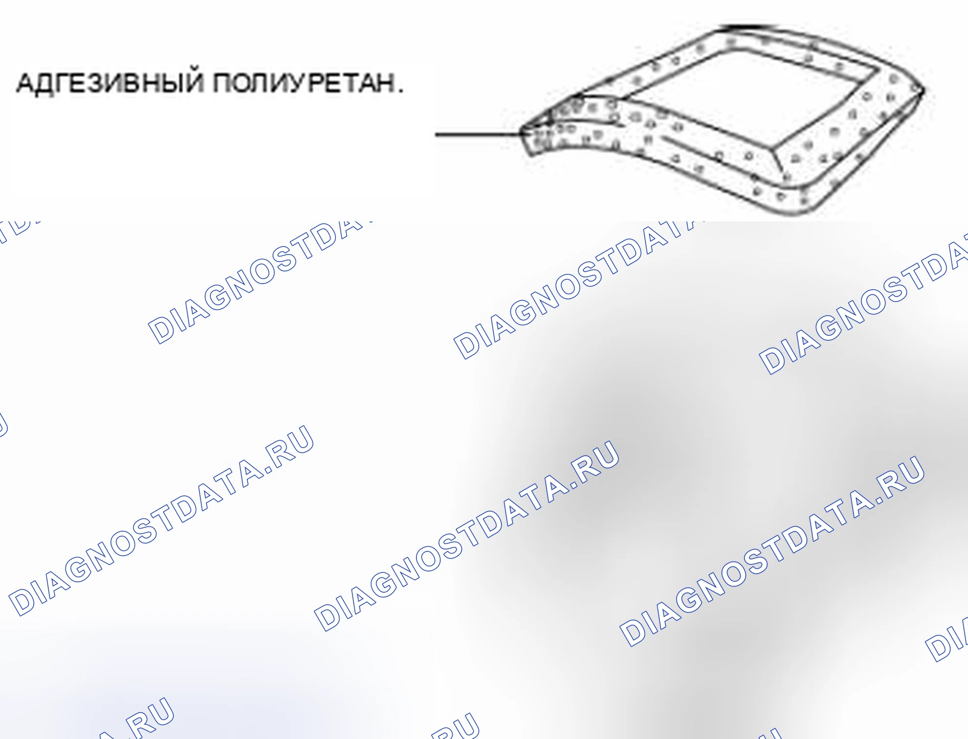 Рис. 24: Примечание по установке корпуса воздуходувки. Mazda 3 BL рестайлинг
