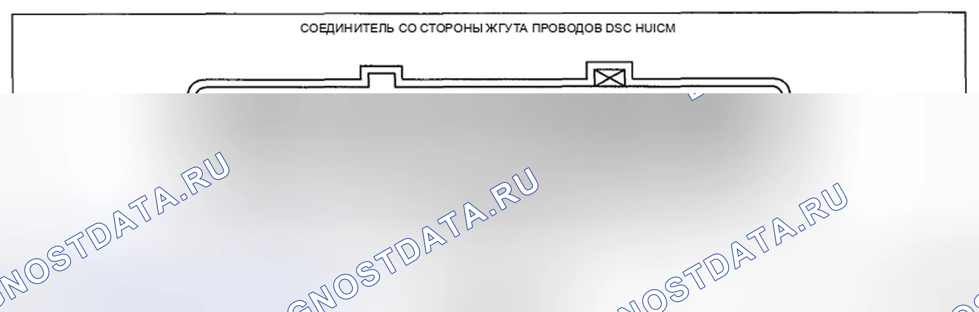 Рис. 38: Стандарт (ссылка). Honda CR-V IV рестайлинг