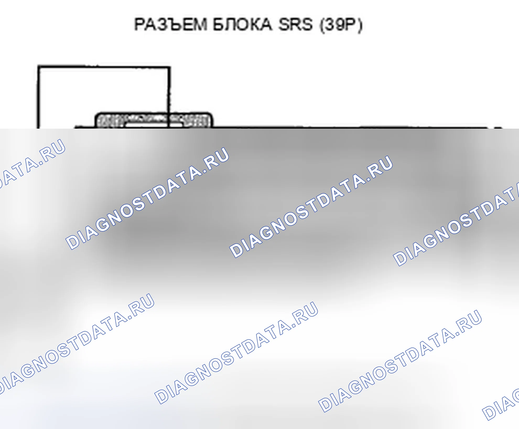 Рис. 175. Honda Crosstour I