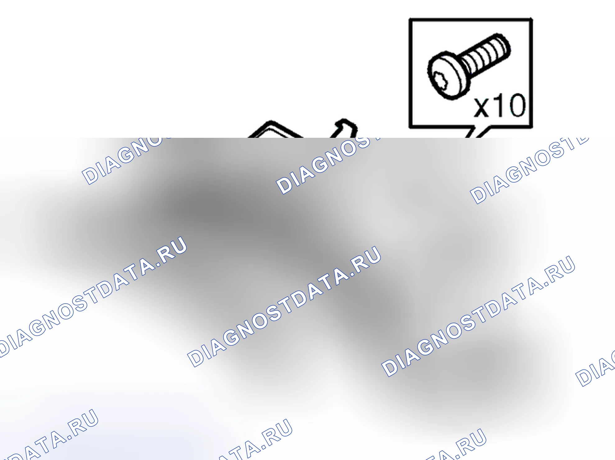 Рис. 242: Снятие коленного буфера. Volvo V70 II
