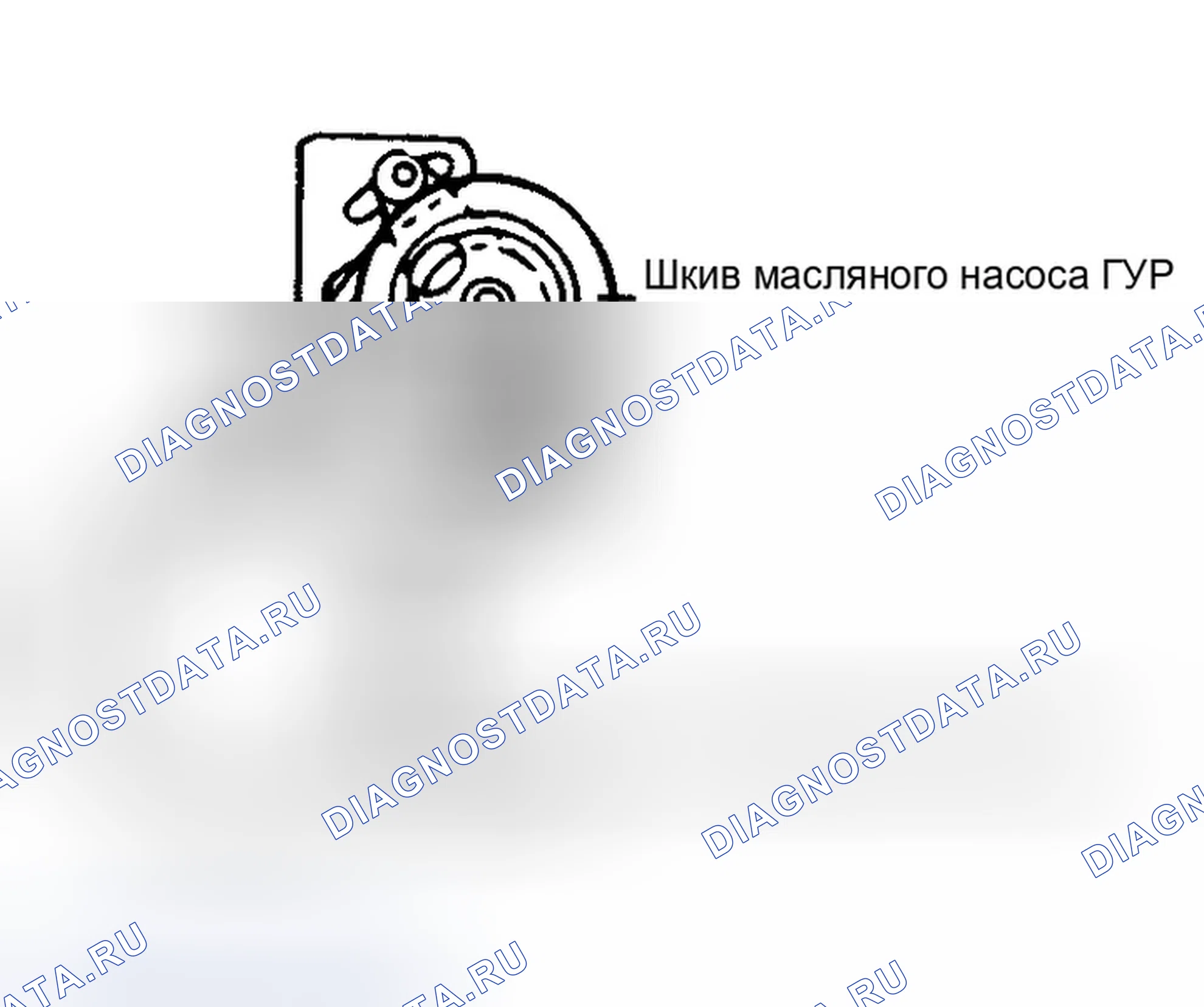 Рис. 8: Элантра и Тибурон. Hyundai Sonata IV