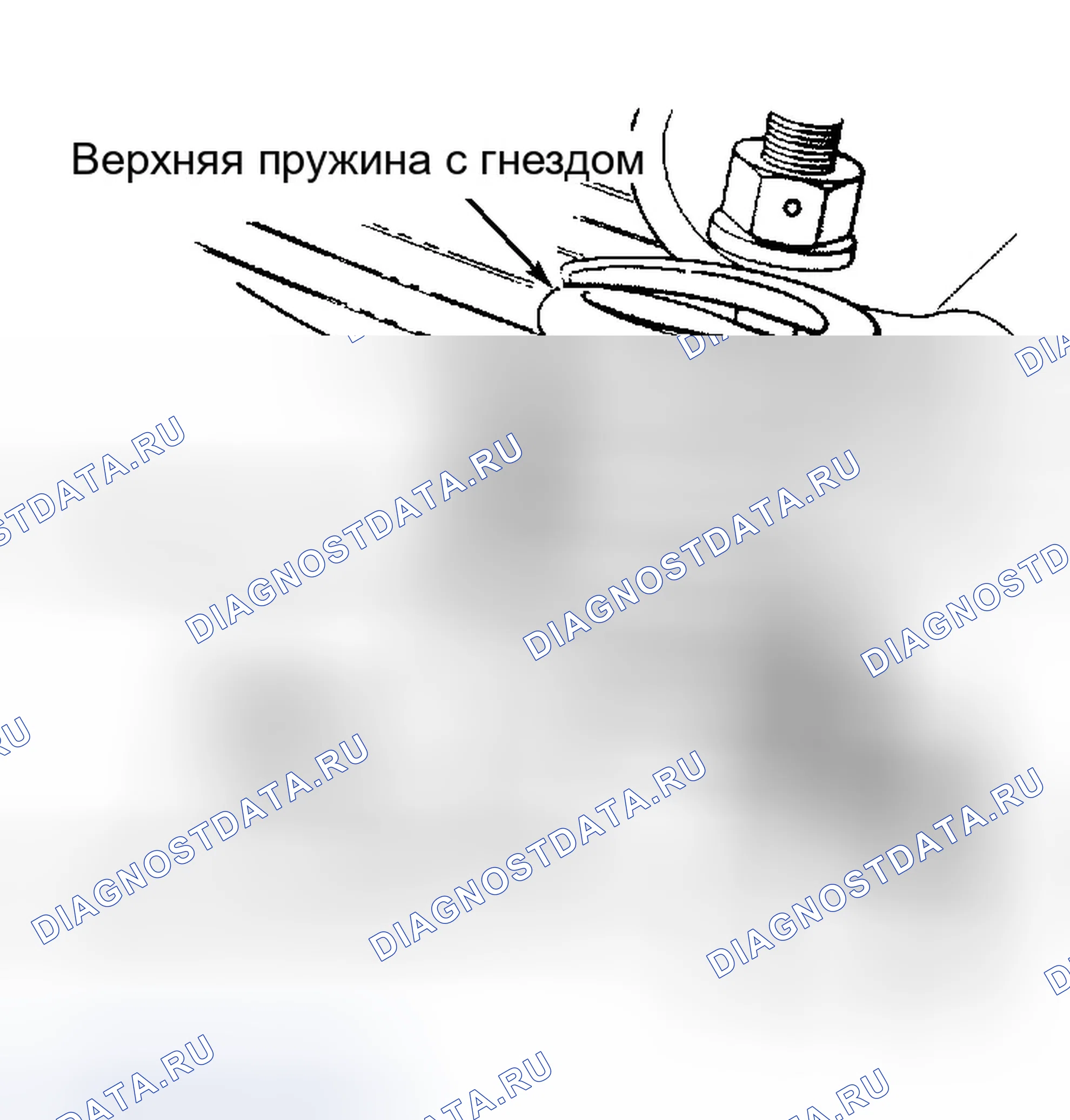 Рис. 13: Выравнивание шпоночной канавки втулки и поворотного кулака Это относится только к оси модели 60.. Dodge Ram Van II