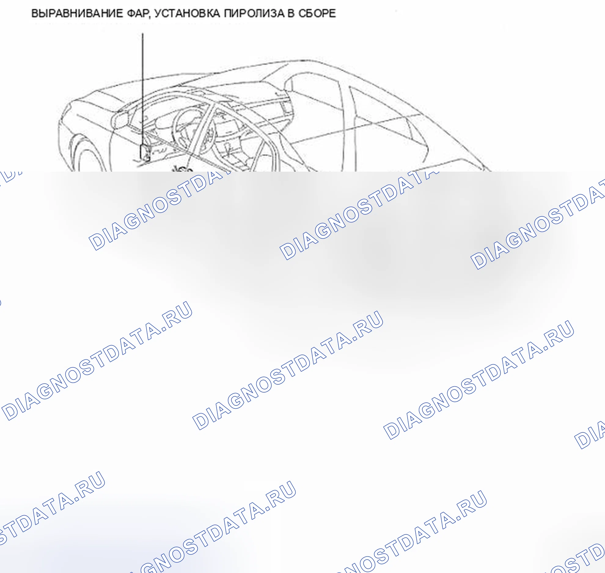 Рис. 171. Toyota Avalon XX30 рестайлинг