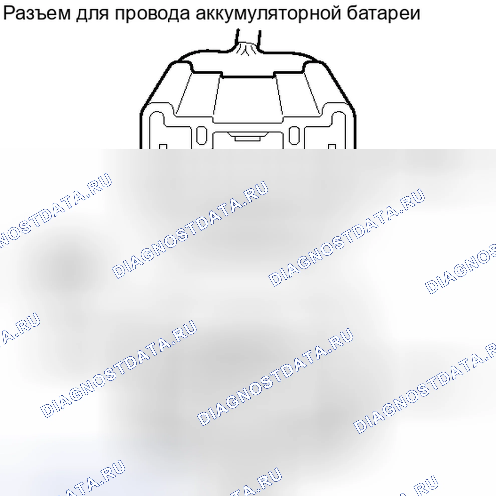 Рис. 159. Toyota Camry XV40 рестайлинг