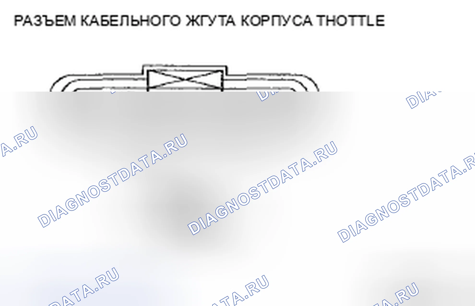 Рис. 48: Контроль обрыва / короткого замыкания цепи. Mazda MX-5 NC рестайлинг