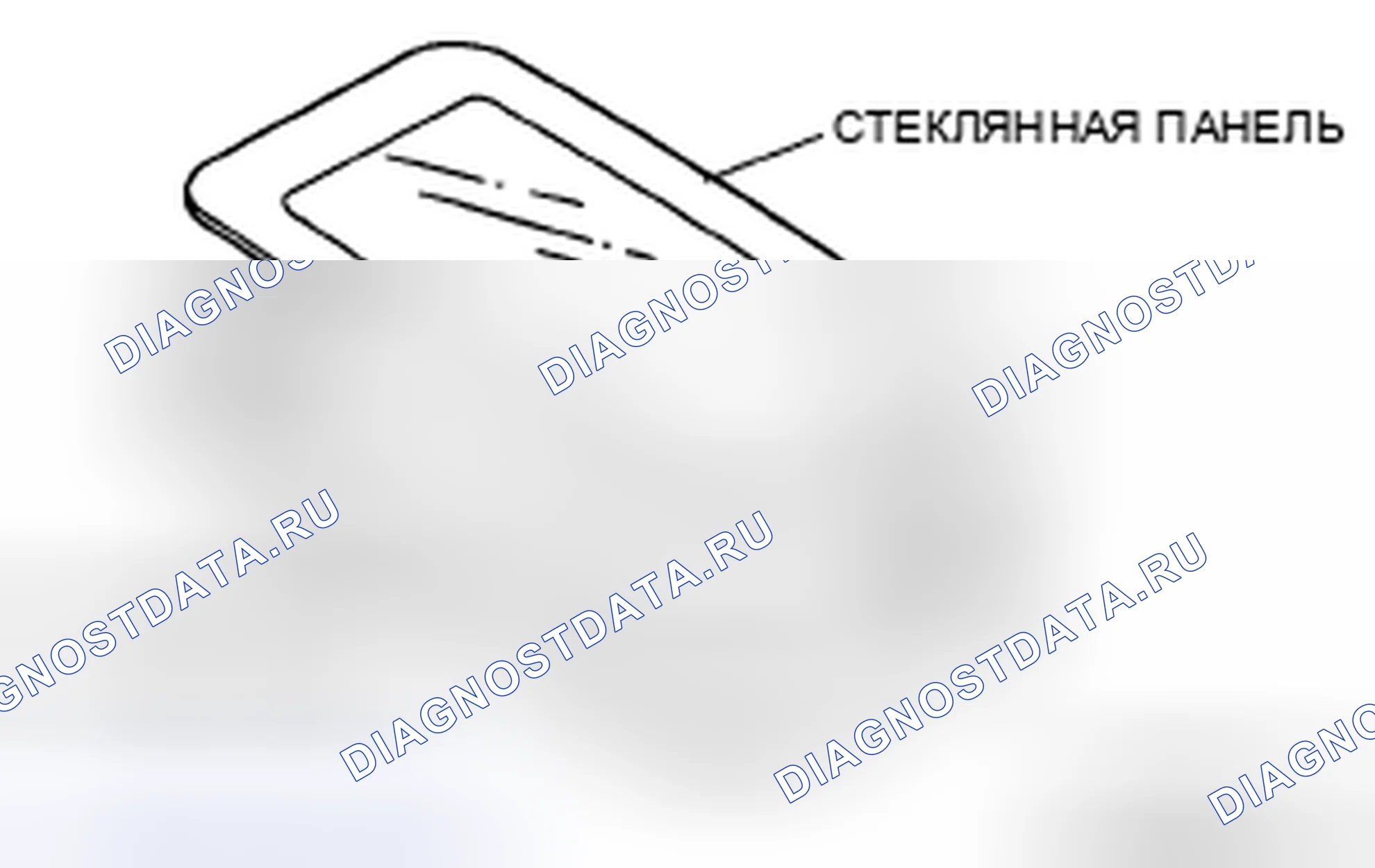 Рис. 4. Mazda 5 I рестайлинг