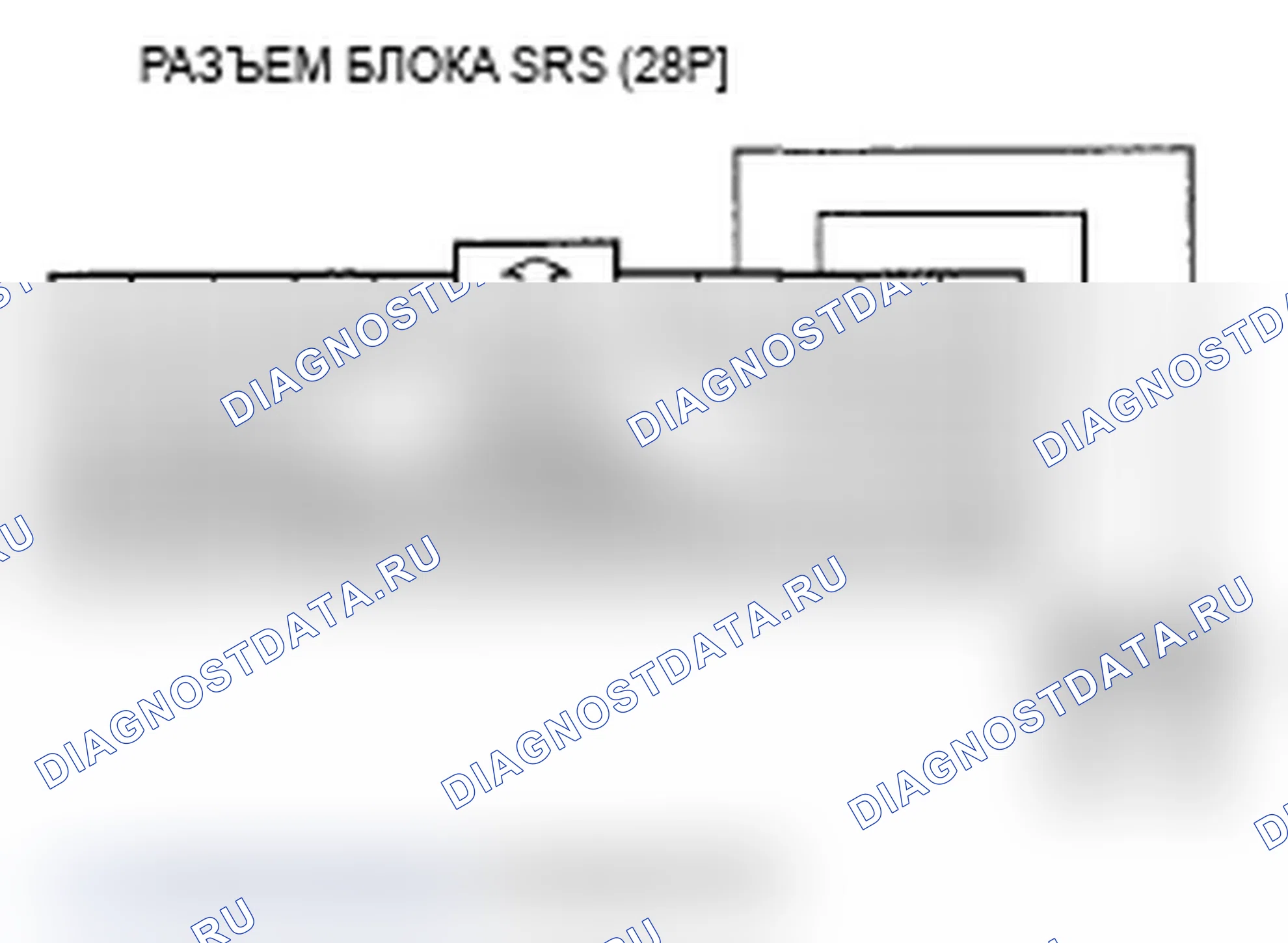 Рис. 78. Acura RDX I