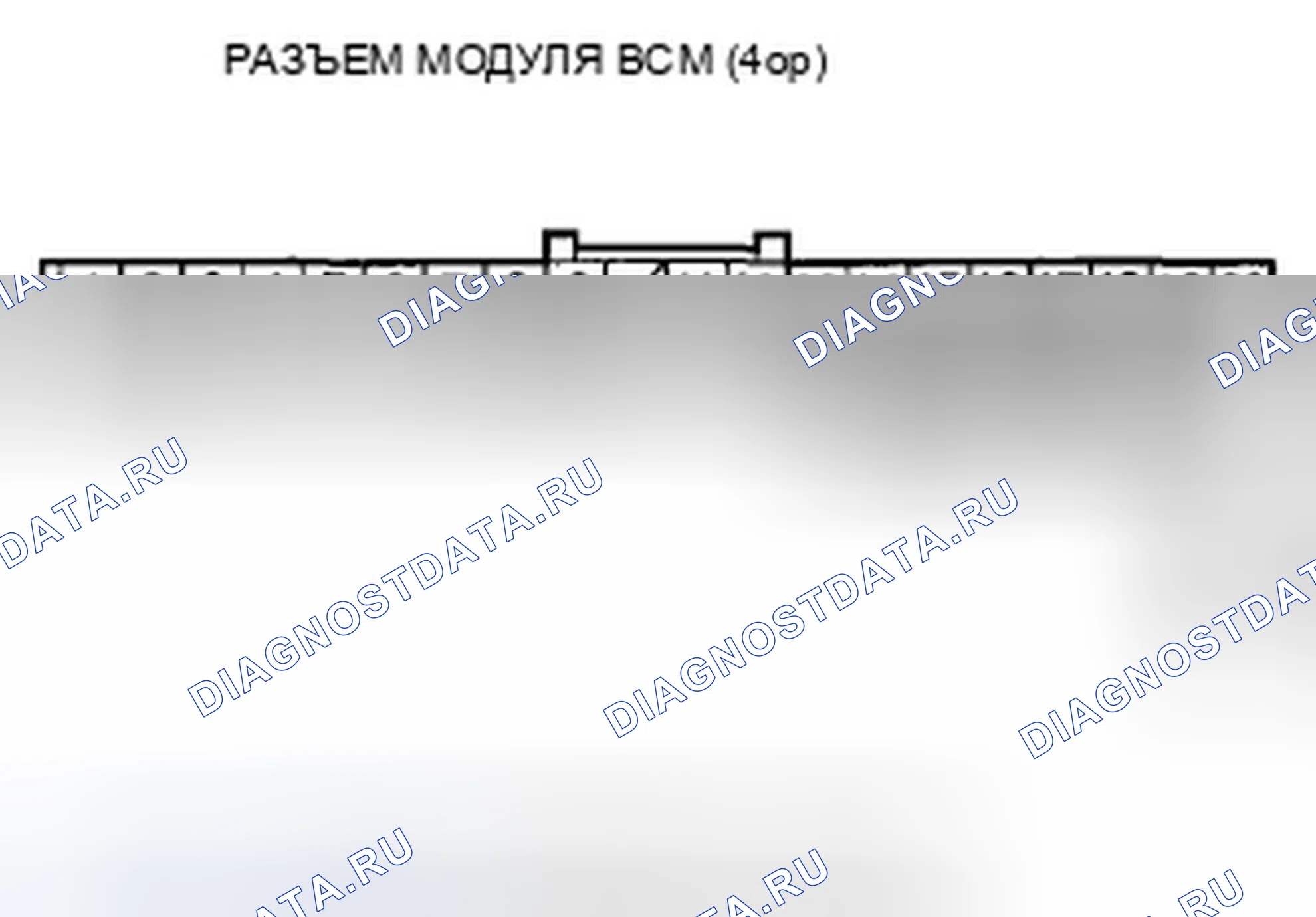 Рис. 461. Honda Civic VIII