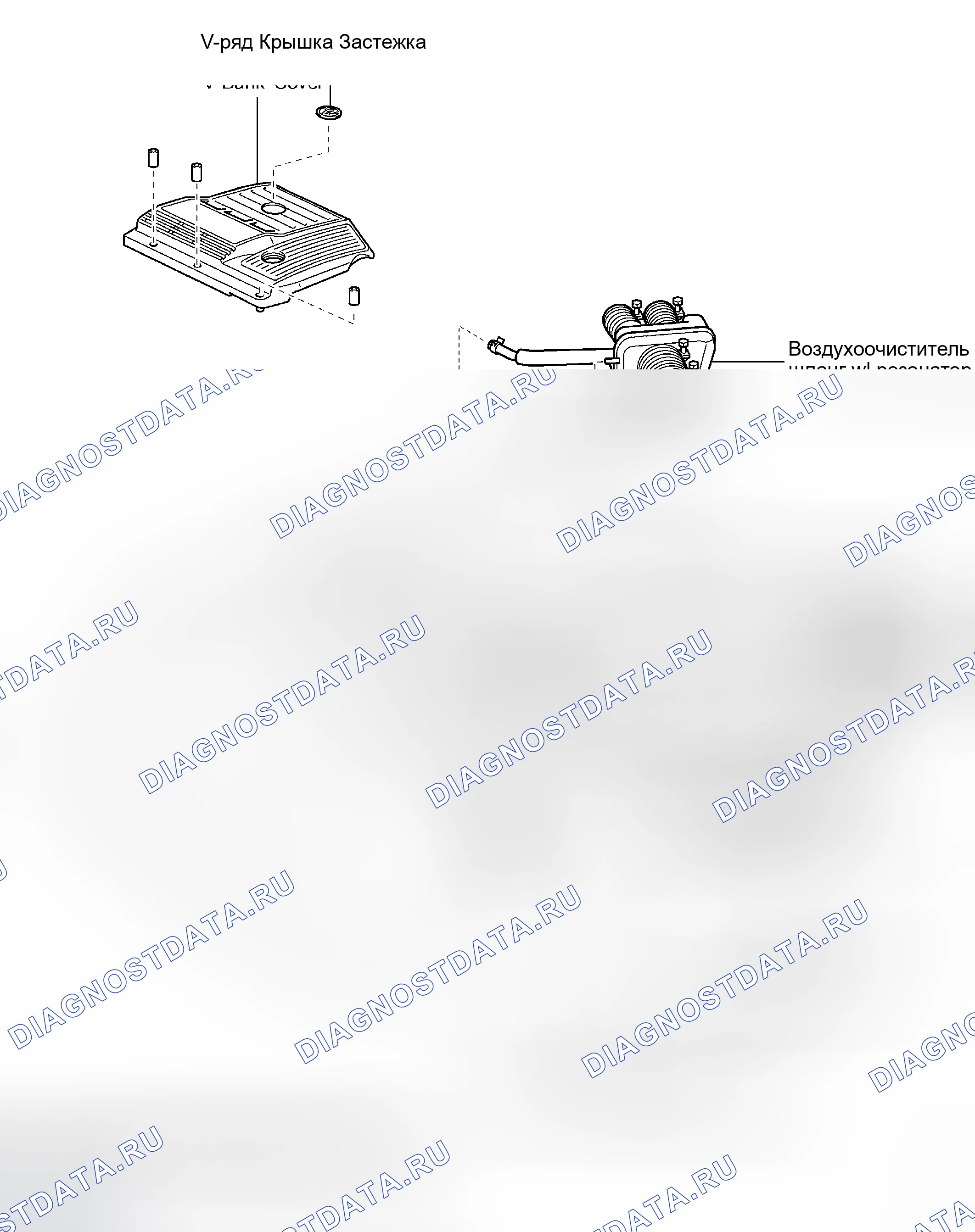 Рис. 8: КОМПОНЕНТЫ. Toyota Avalon XX20 рестайлинг