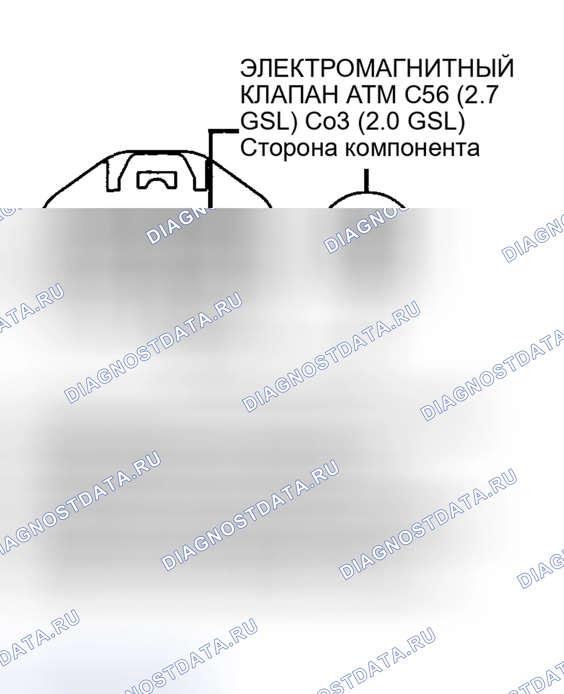 Рис. 99. Haval Chitu I