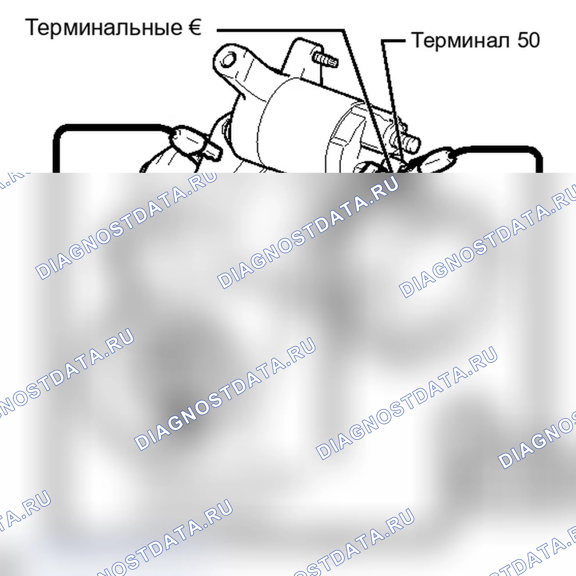 Рис. 34: ПРОВЕРКА стартера. Lexus IS F I