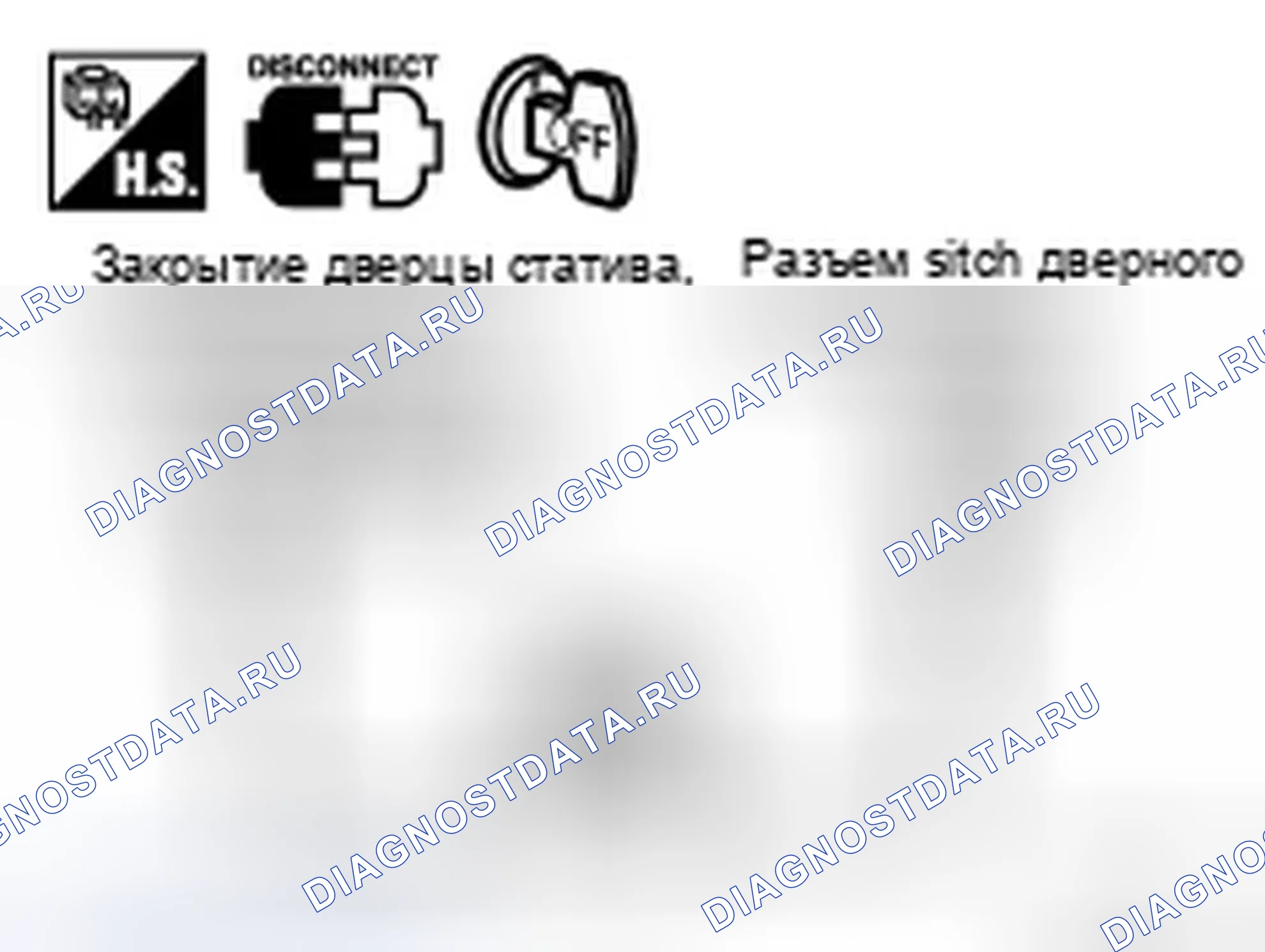 Рис. 103. Infiniti FX35 I рестайлинг