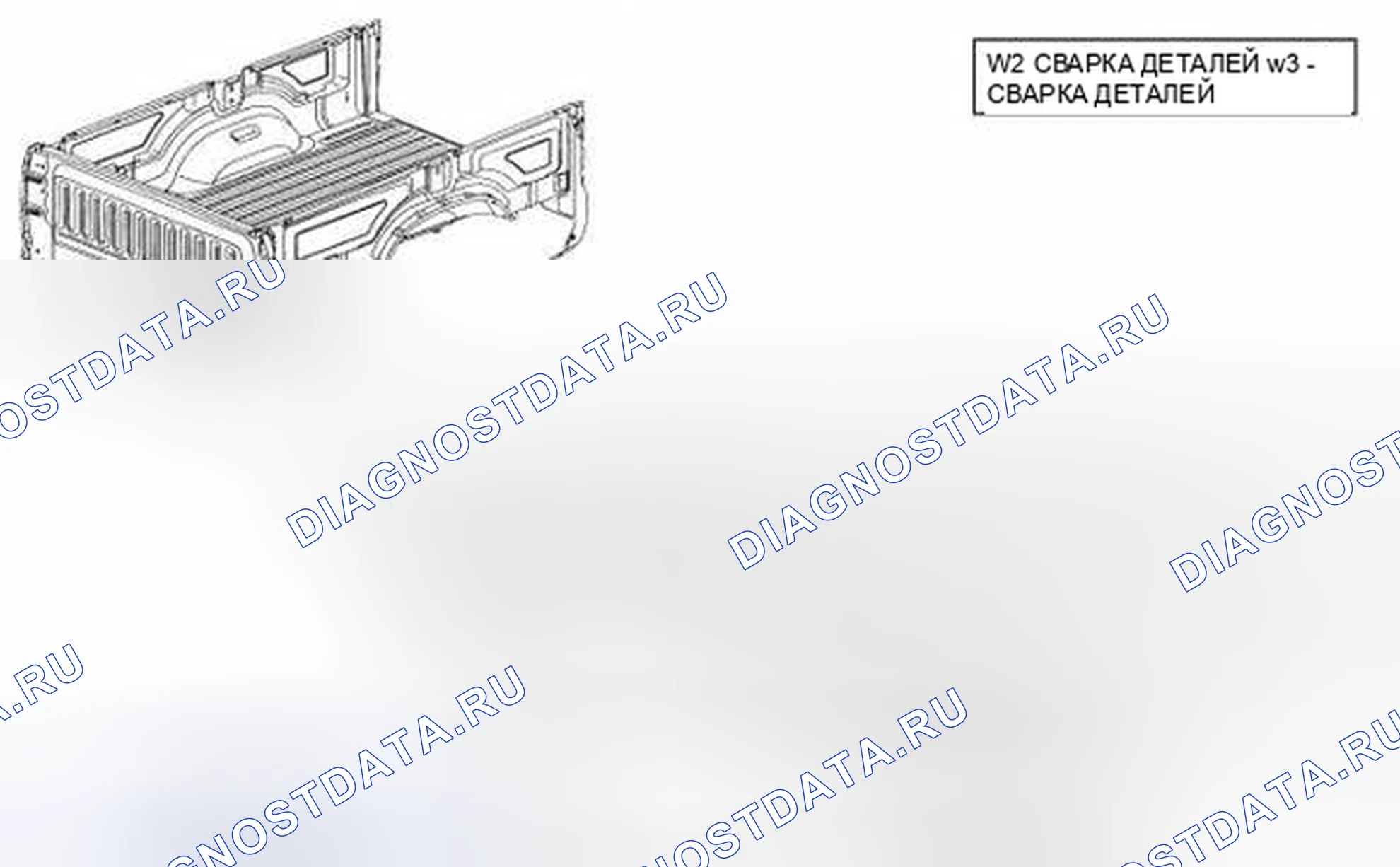 Рис. 183. Dodge Cab & Chassis R3500 HD final