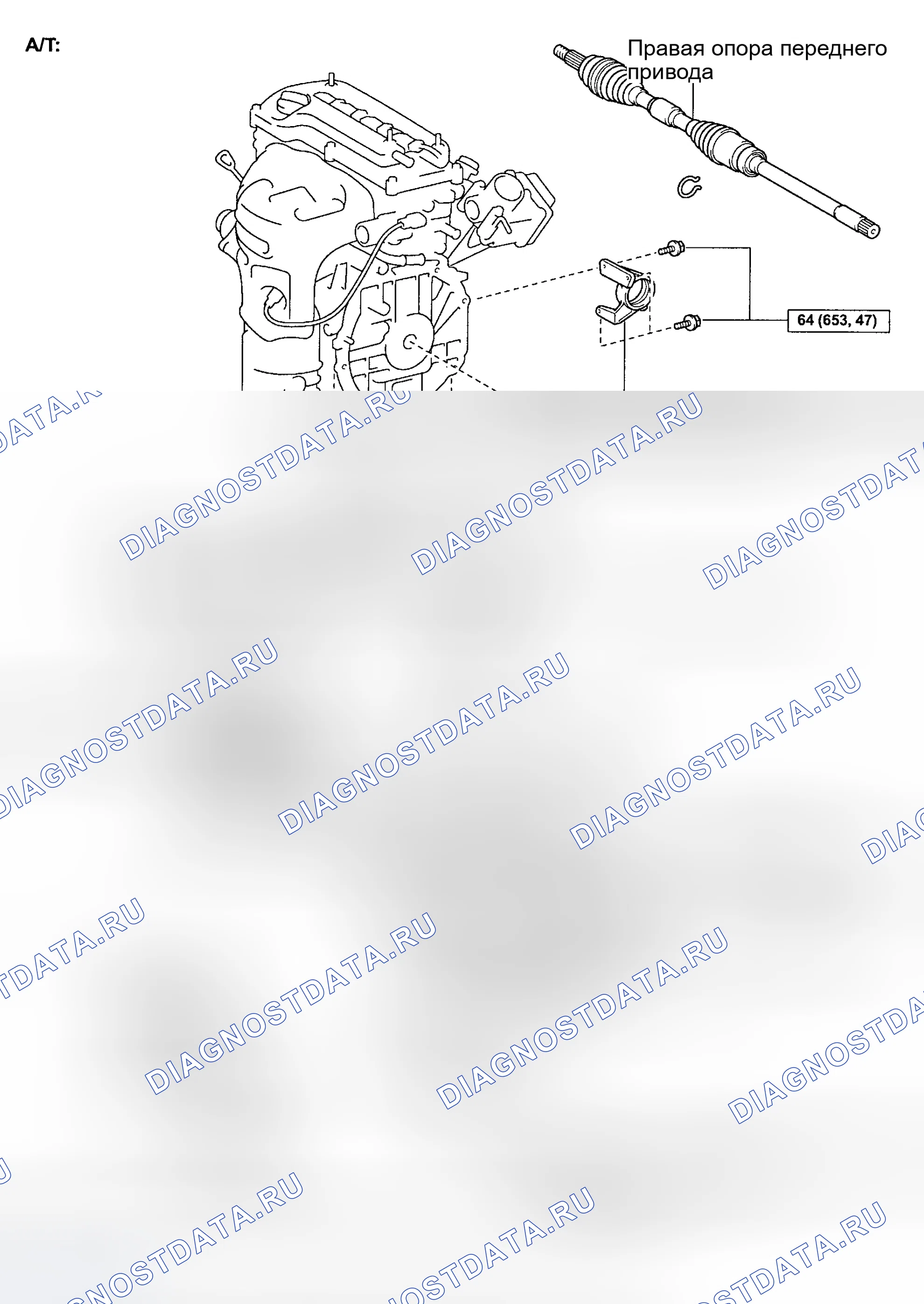 Рис. 118. Toyota Camry XV30