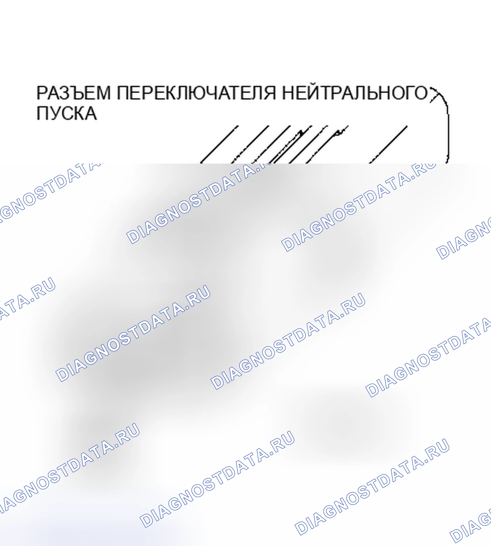 Рис. 287. Plymouth Acclaim I