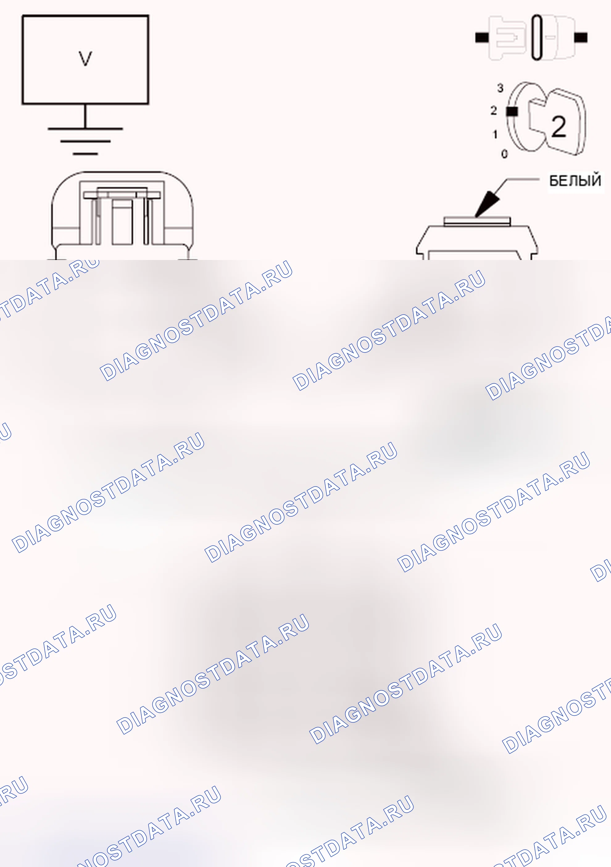 Рис. 214. Dodge Grand Caravan V