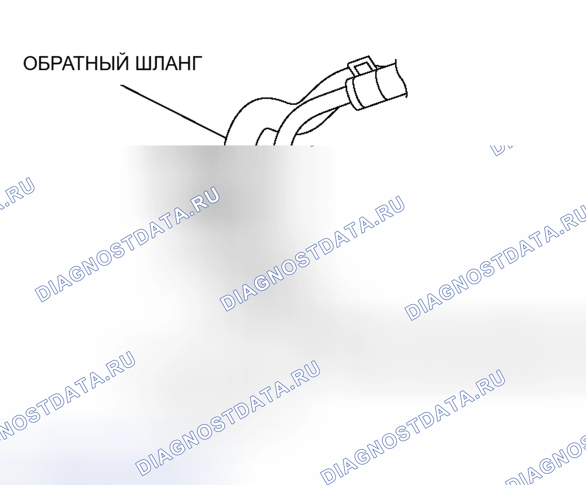 Рис. 71: >> A <<МОНТАЖ ОБРАТНОГО ШЛАНГА. Mitsubishi Lancer Evolution IX