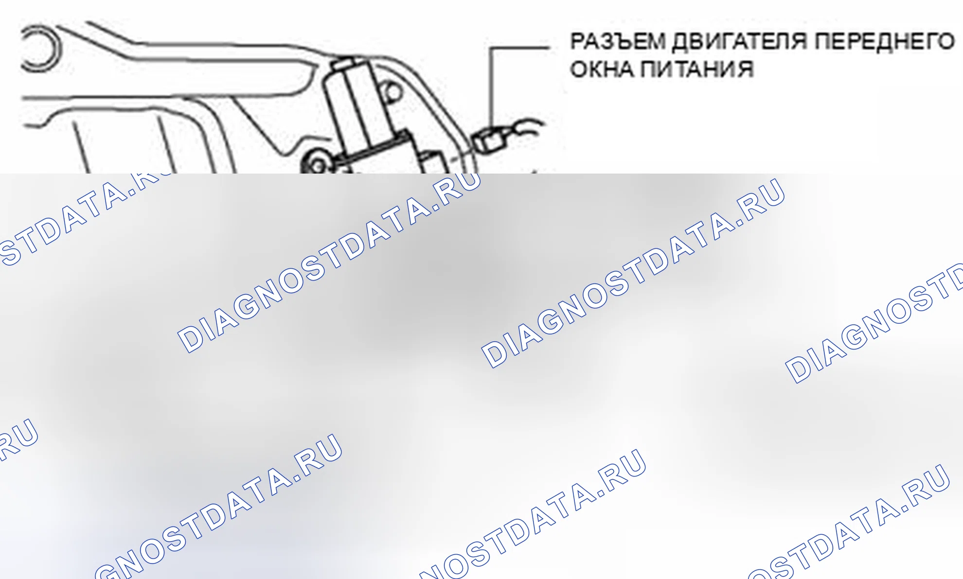 Рис. 39. Audi Q8 I