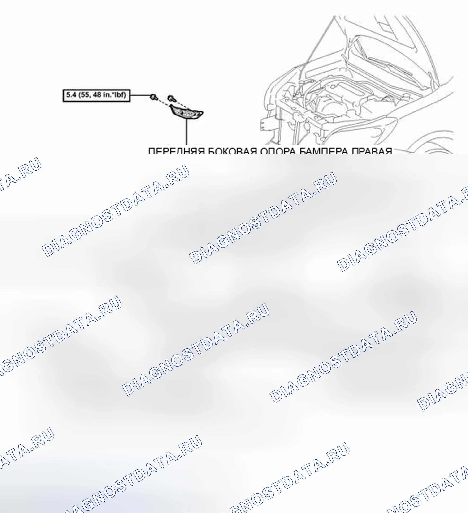 Рис. 5: ИЛЛЮСТРАЦИЯ. Toyota Matrix E140