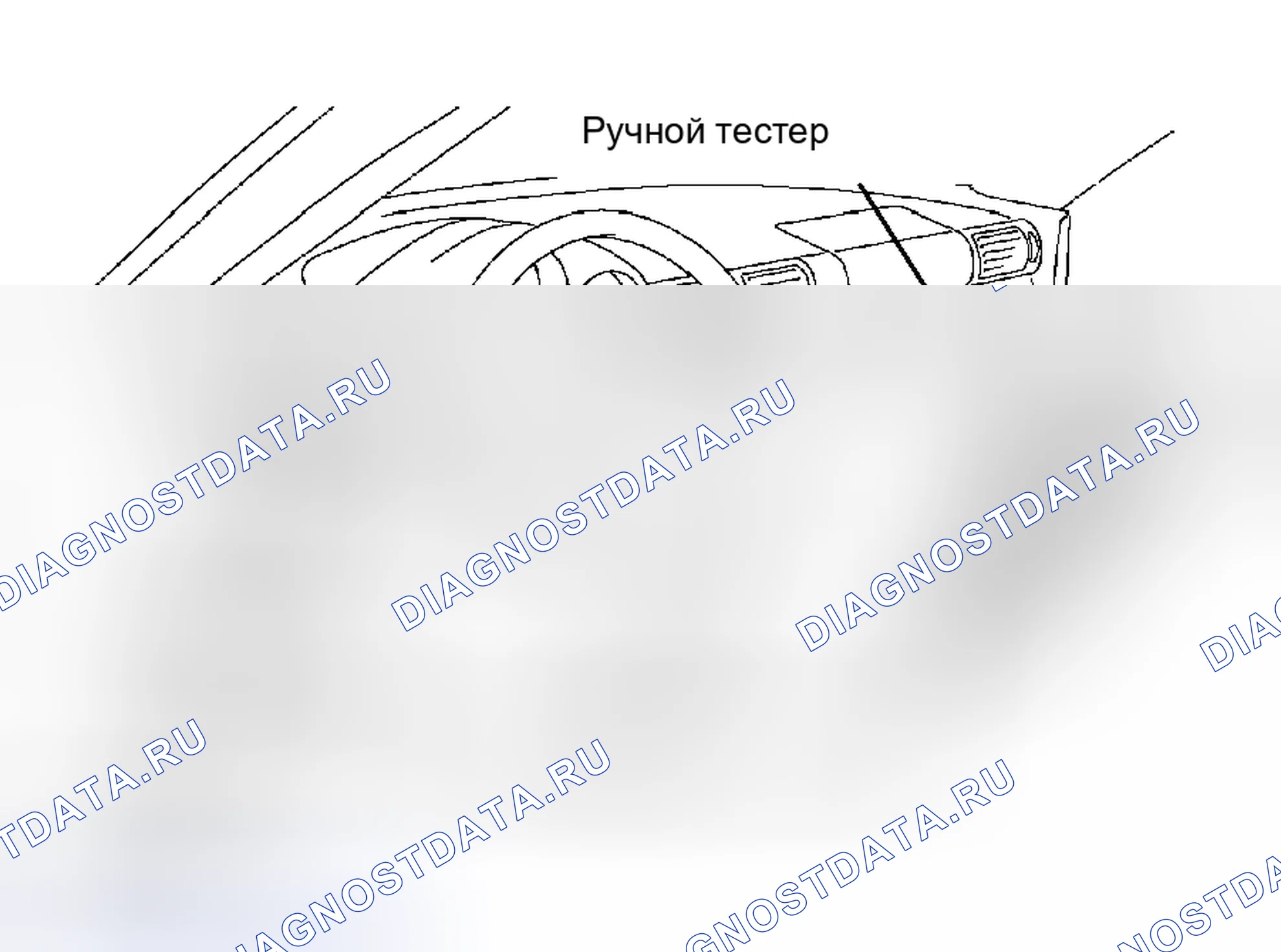 Рис. 10. Toyota MR2 W30