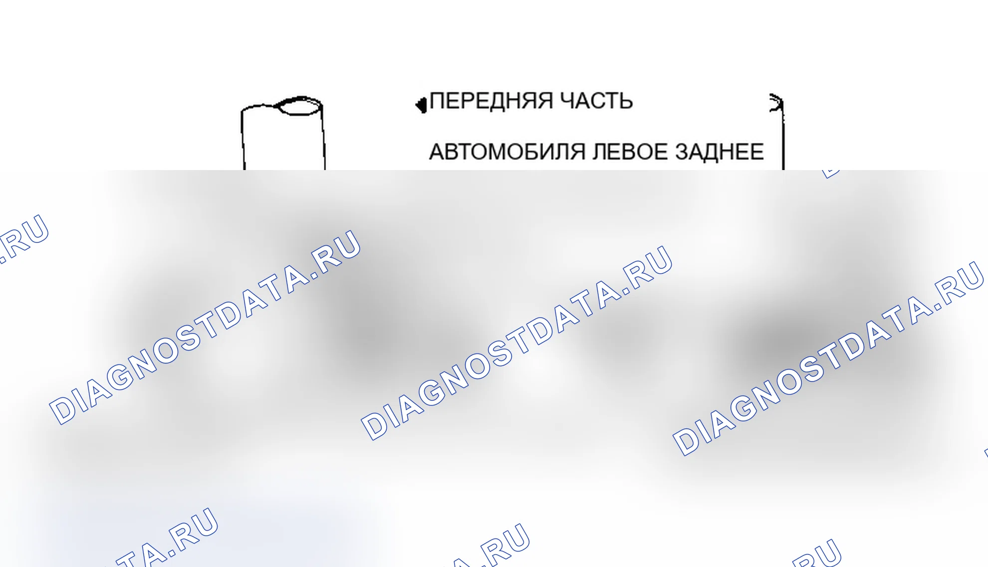 Рис. 2: РЕГУЛИРОВКА РАЗВАЛА И СХОЖДЕНИЯ ЗАДНЕГО КОЛЕСА. Dodge Grand Caravan II