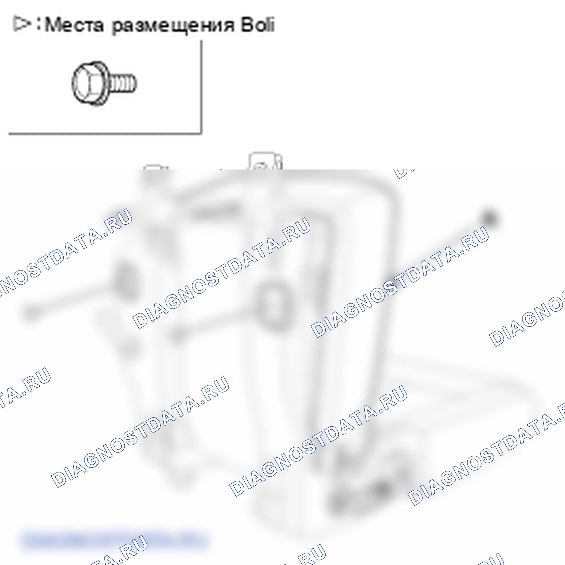 Замена заднего сиденья. Hyundai Santa Fe CM