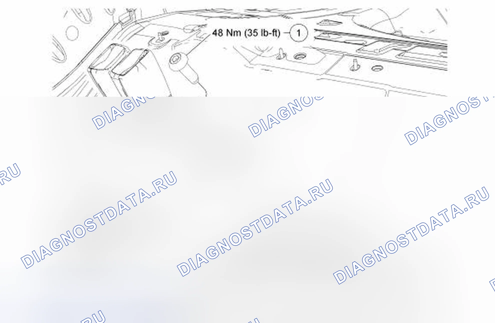 Рис. 3: Пряжка ремня безопасности - задняя часть. Hyundai Lantra II рестайлинг