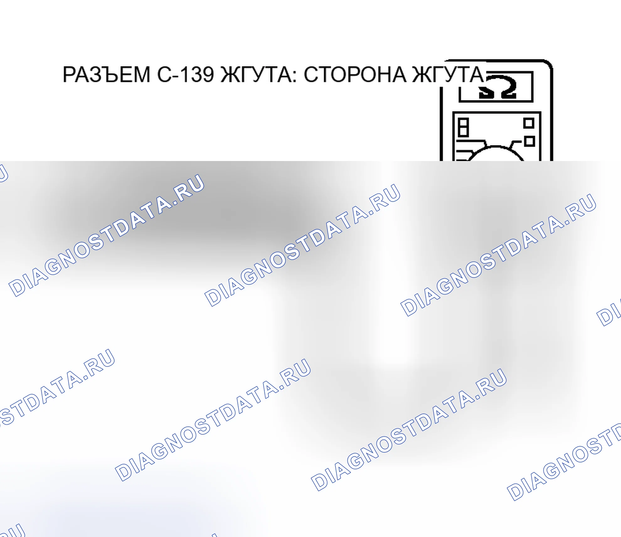 Рис. 380. Mitsubishi Lancer Evolution IX