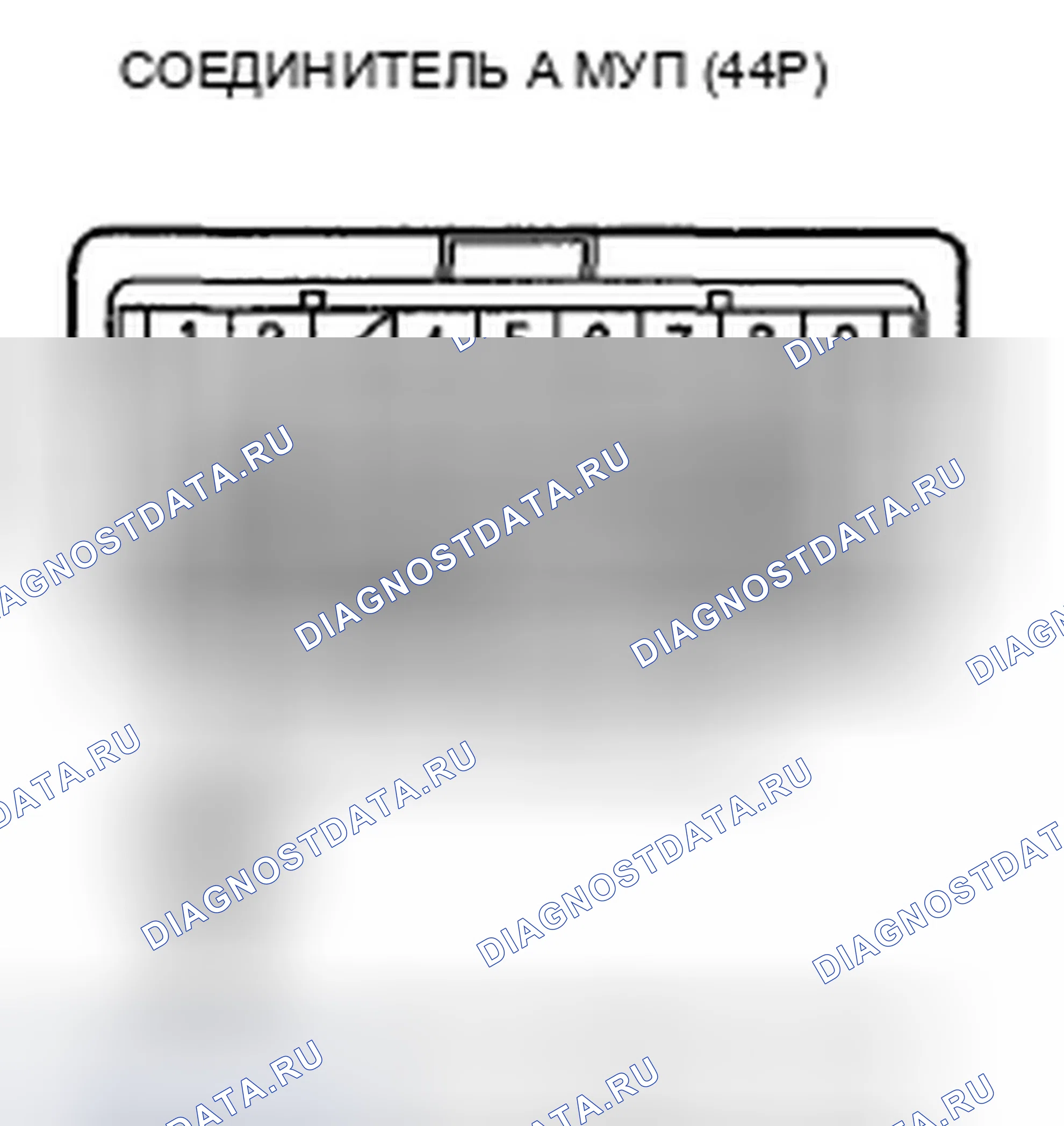 Рис. 369. Honda Insight ZE2