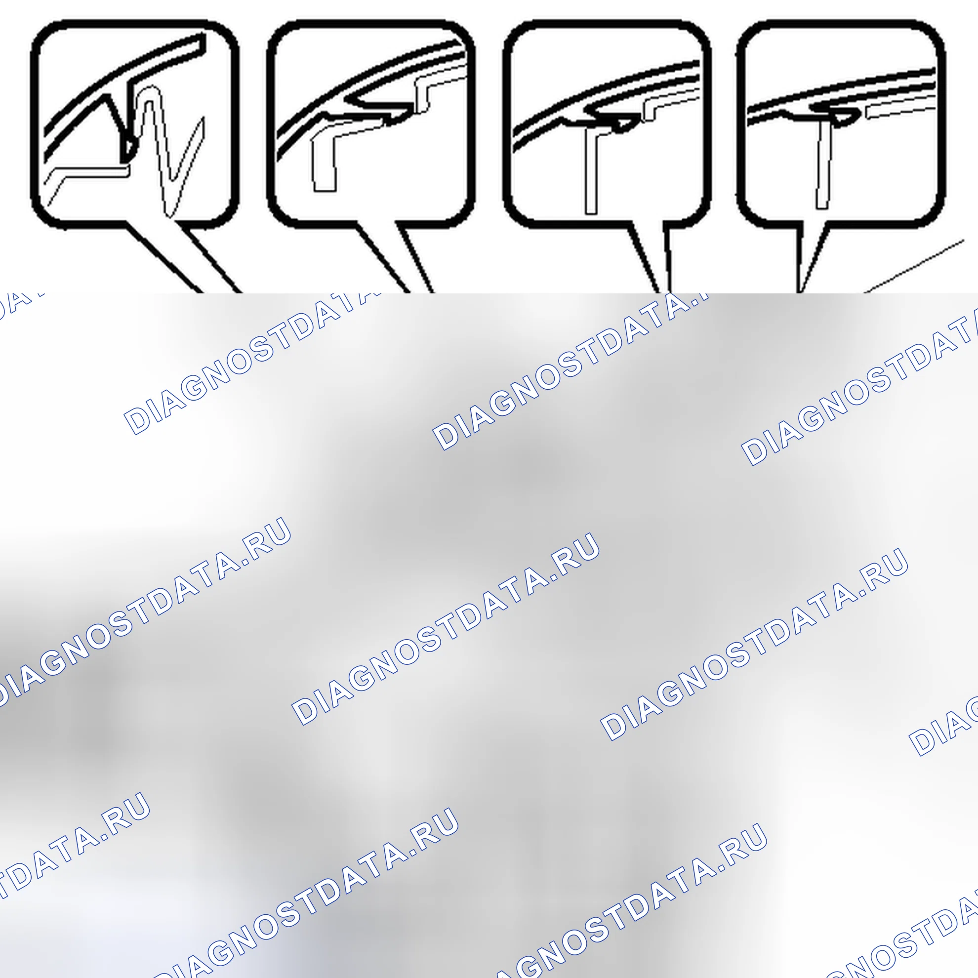 Рис. 44: МОНТАЖ [08 / 2013 -]. Toyota Venza I рестайлинг