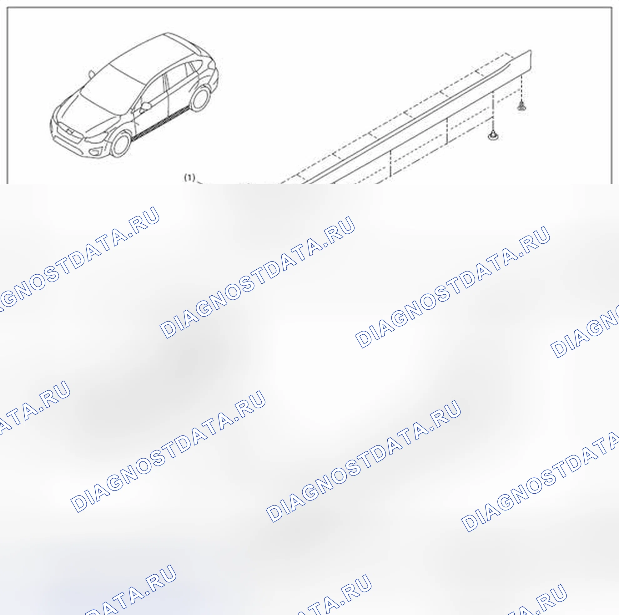 Рис. 39: ДЕМОНТАЖ. Subaru Impreza GK