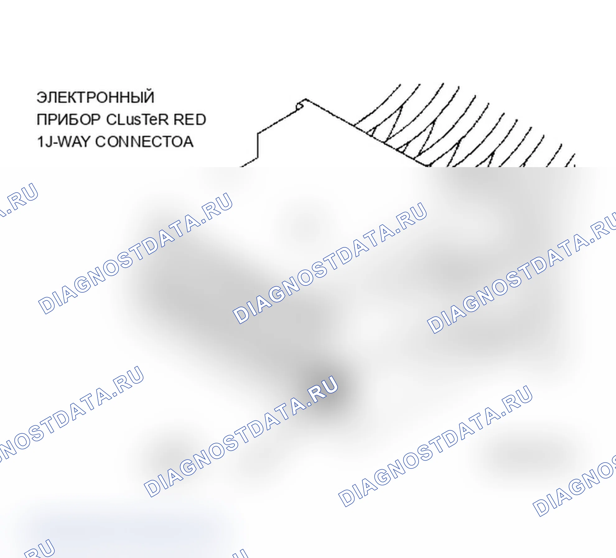 Рис. 292. Dodge Grand Caravan II