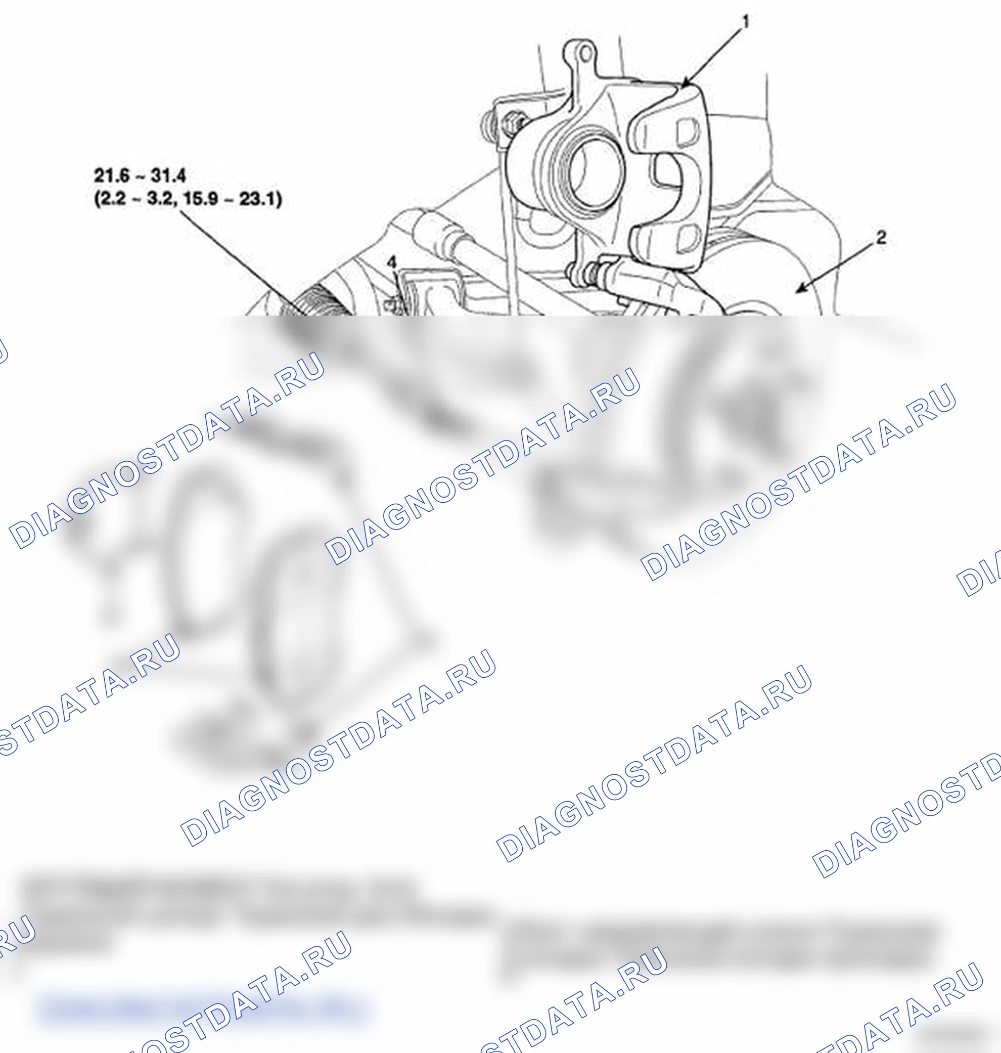 Рис. 79: КОМПОНЕНТЫ. Hyundai Elantra IV